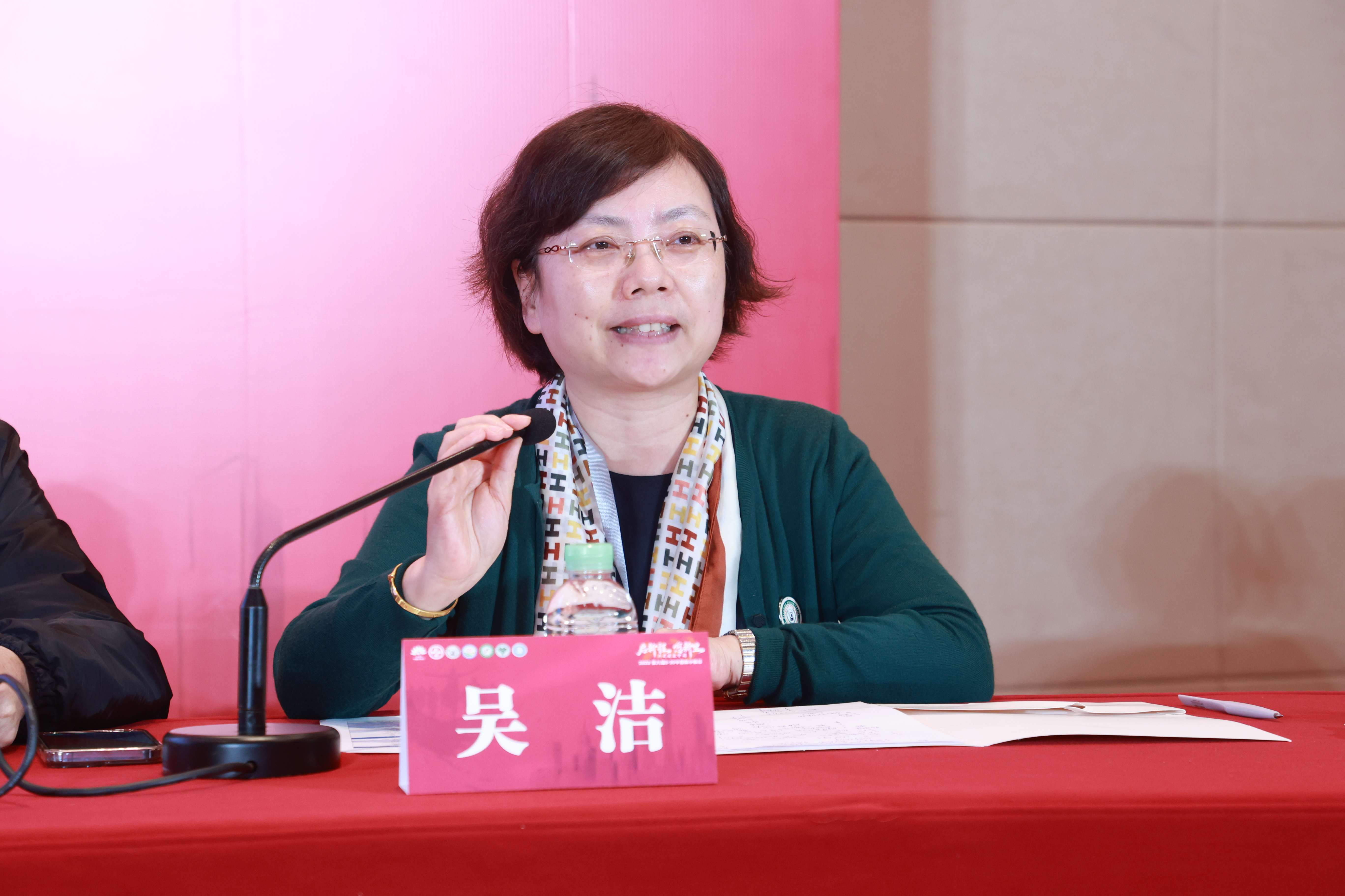 第八届3.20中国血小板日公益活动 广州站 2023