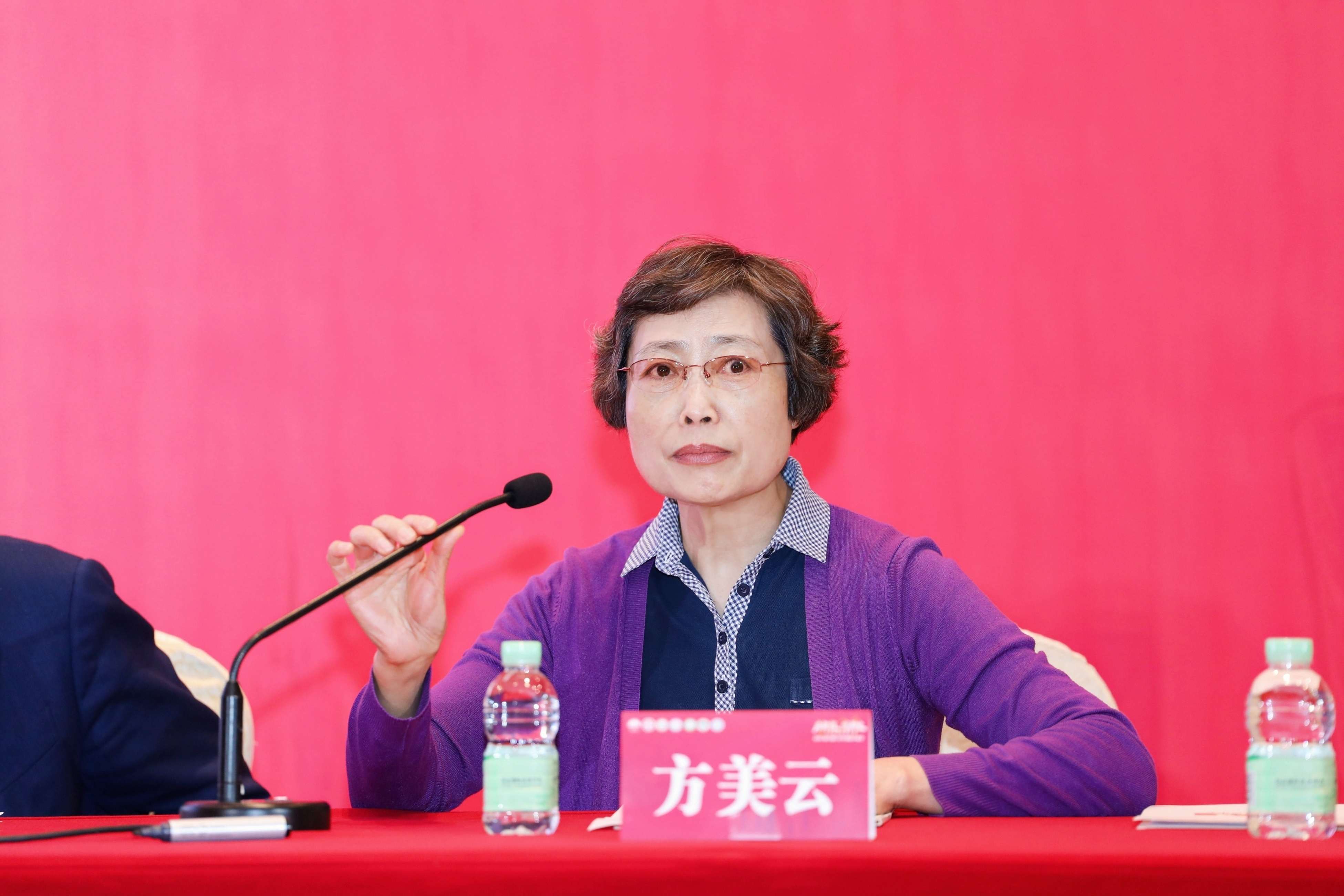 第八届3.20中国血小板日公益活动 广州站 2023