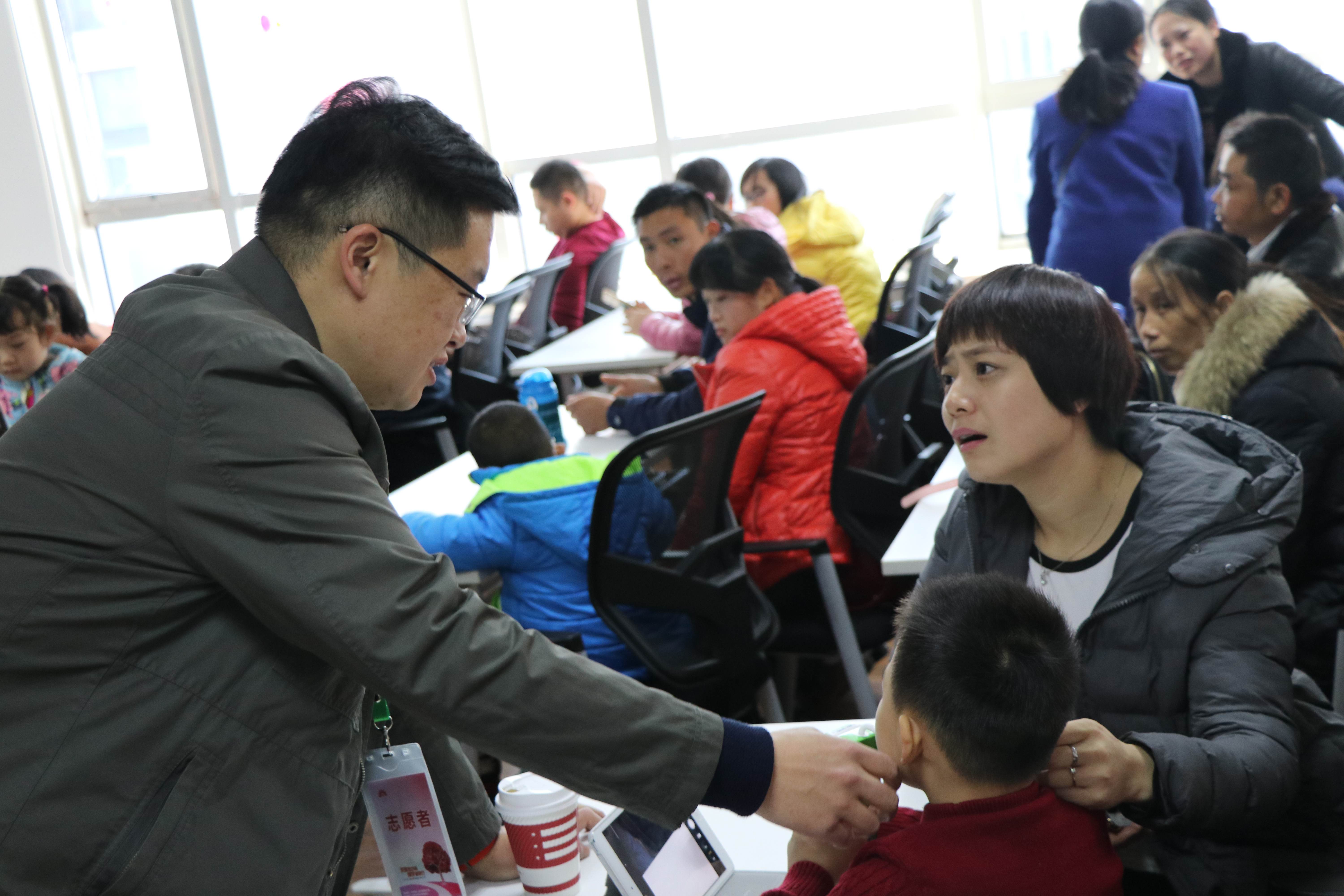 第二届“中国血小板日” 北京站 2017