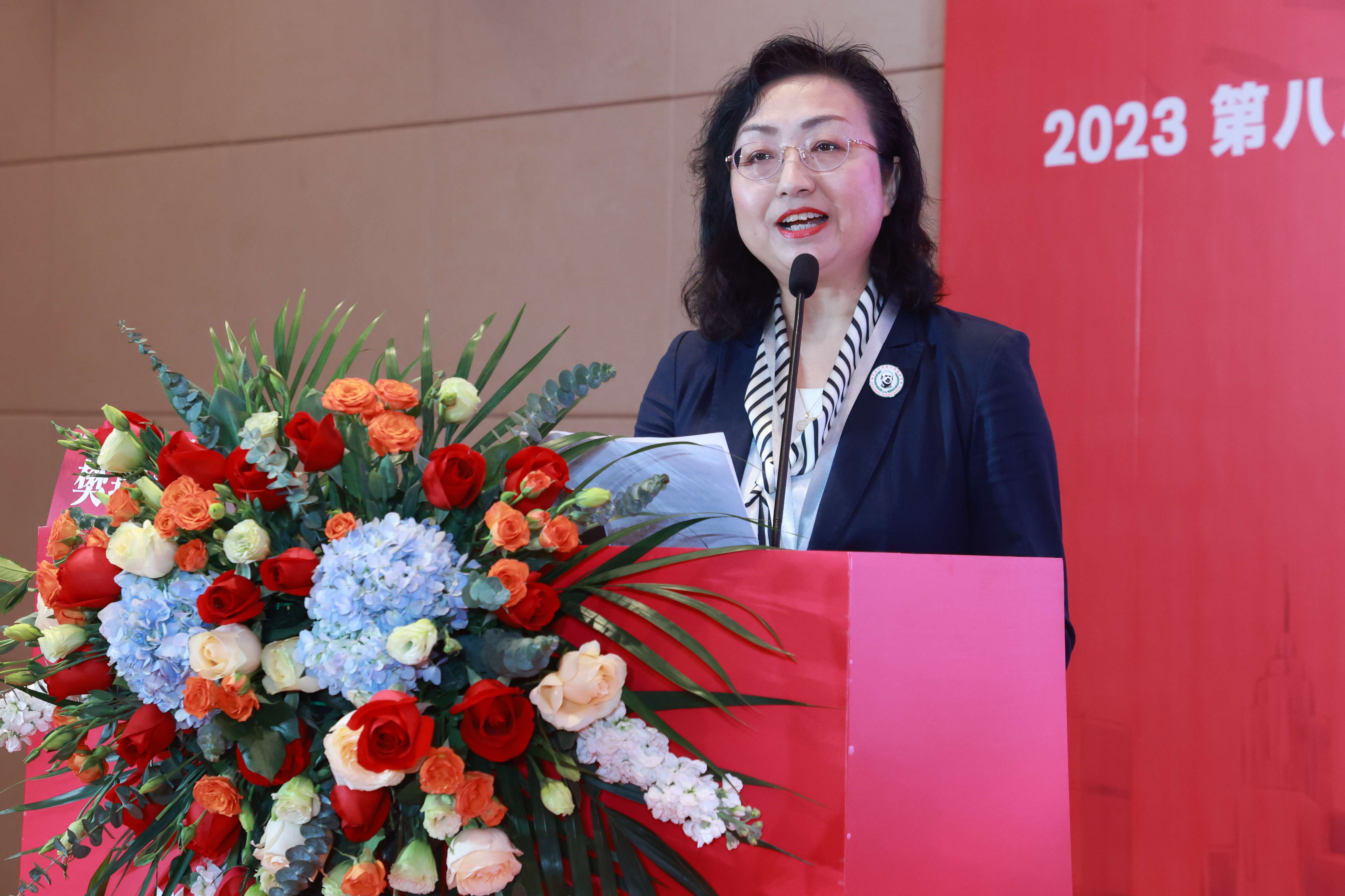 第八届3.20中国血小板日公益活动 广州站 2023