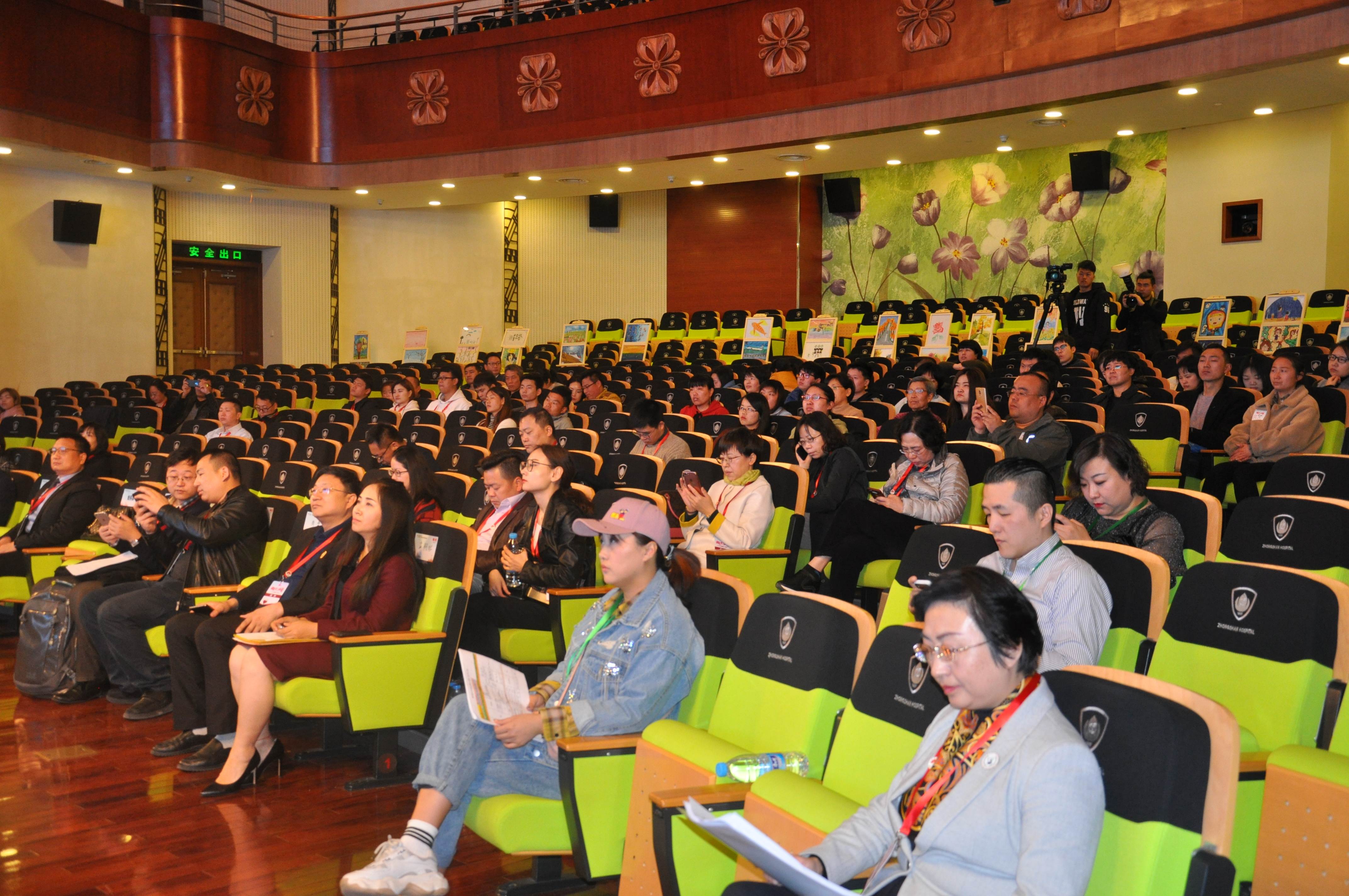 第四届“中国血小板日” 2019  “守望幸福-白求恩·特比澳”公益捐助项目