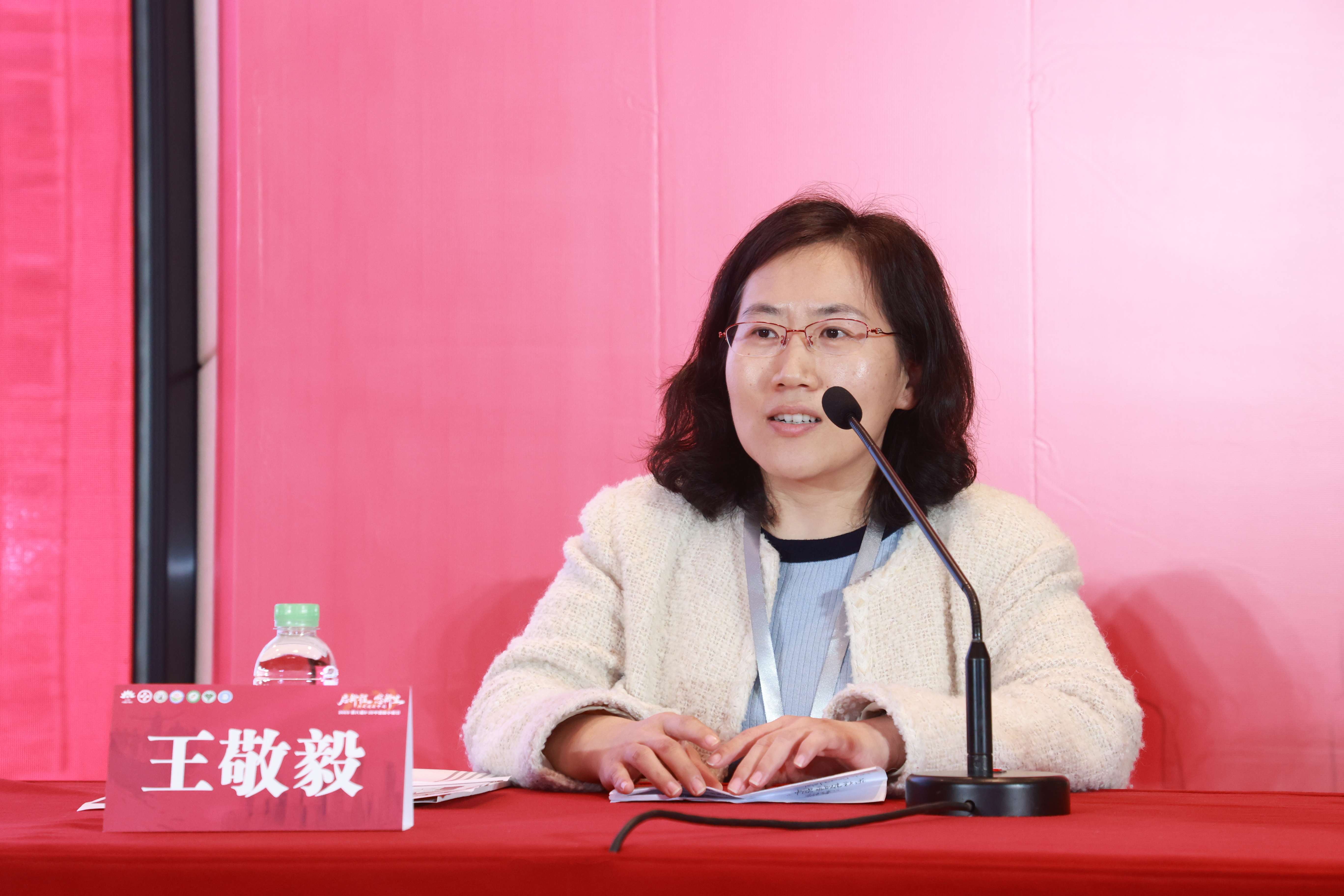 第八届3.20中国血小板日公益活动 广州站 2023