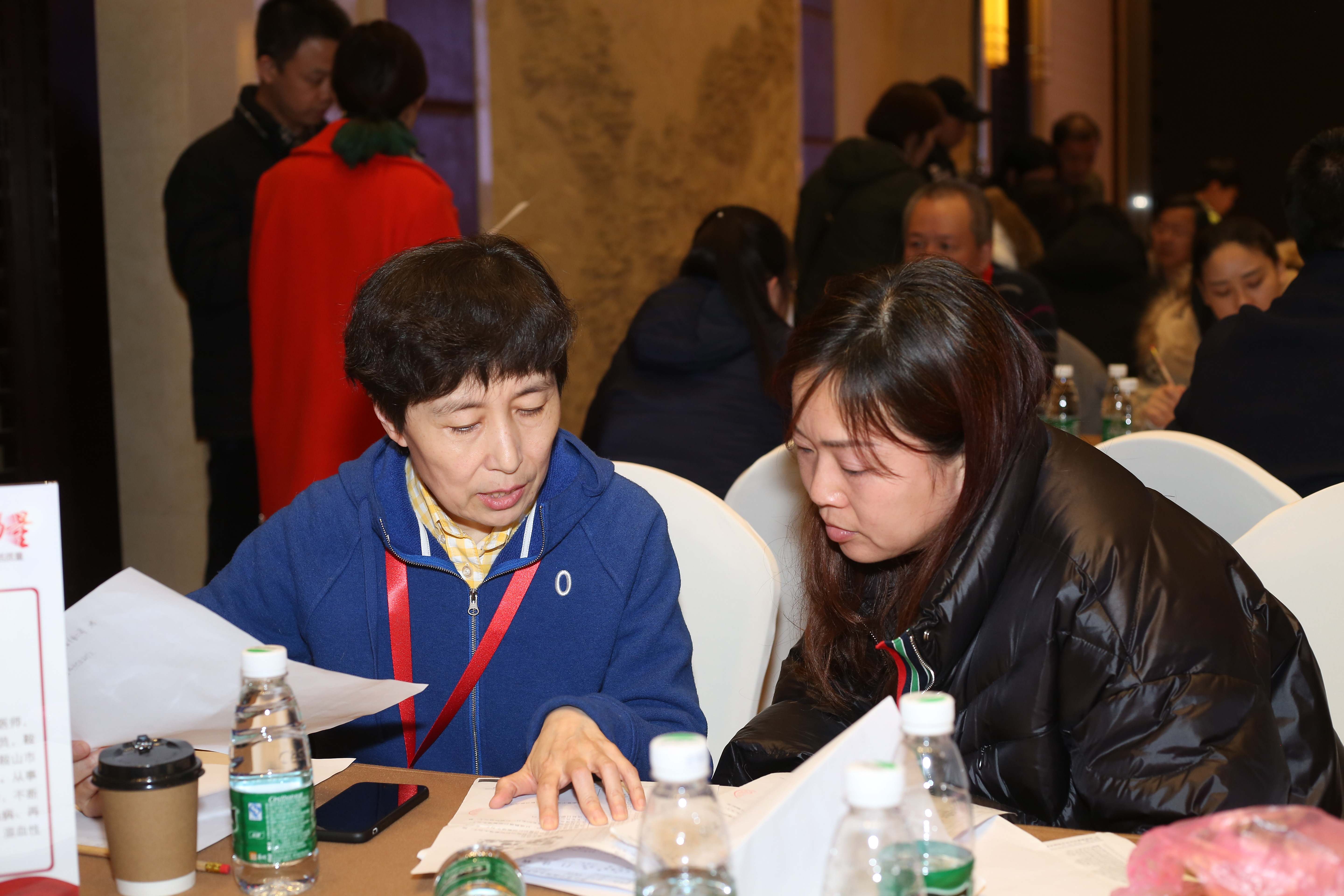 第三届“中国血小板日” 2018