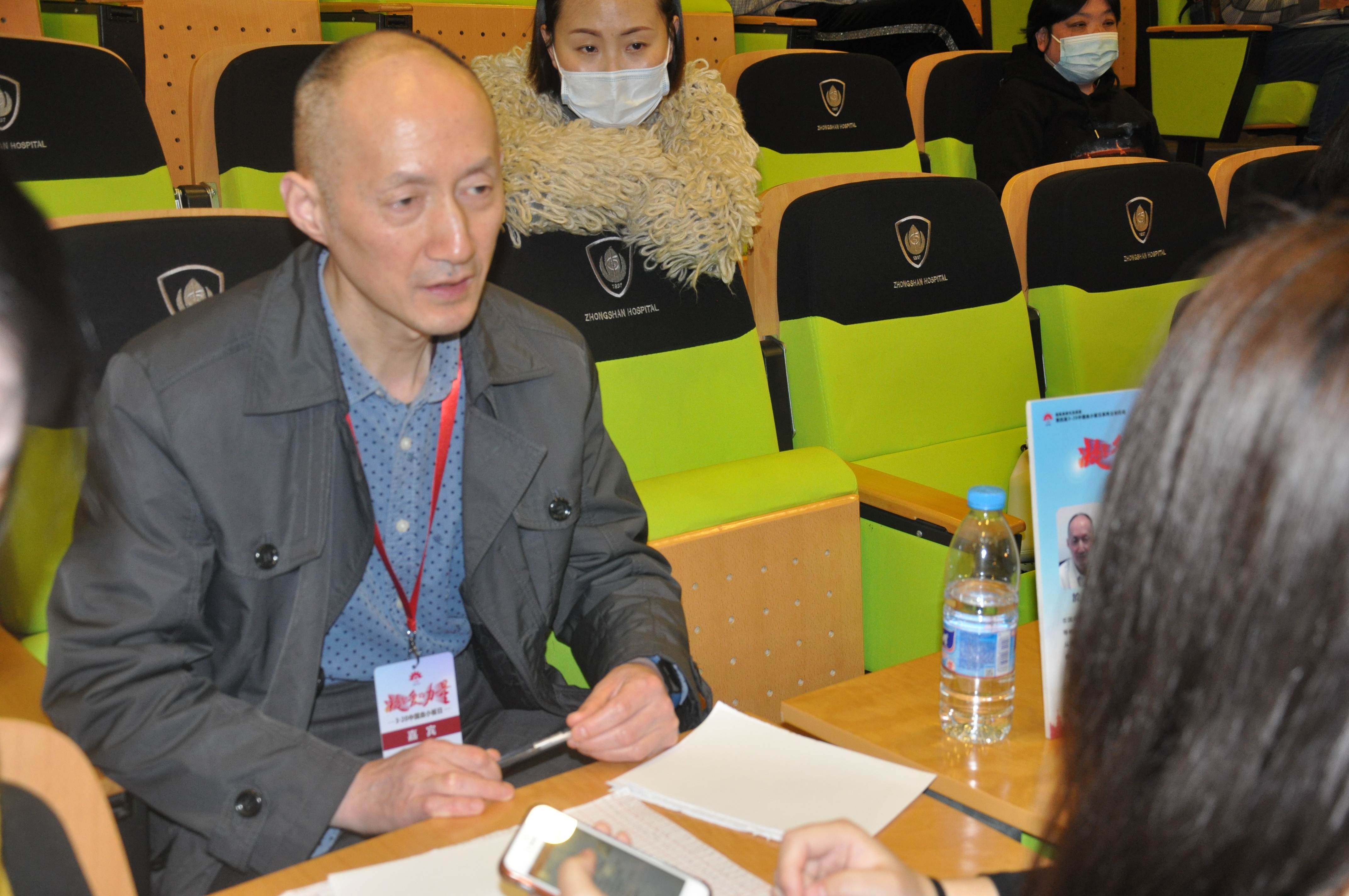 第四届“中国血小板日” 2019  义诊沙龙