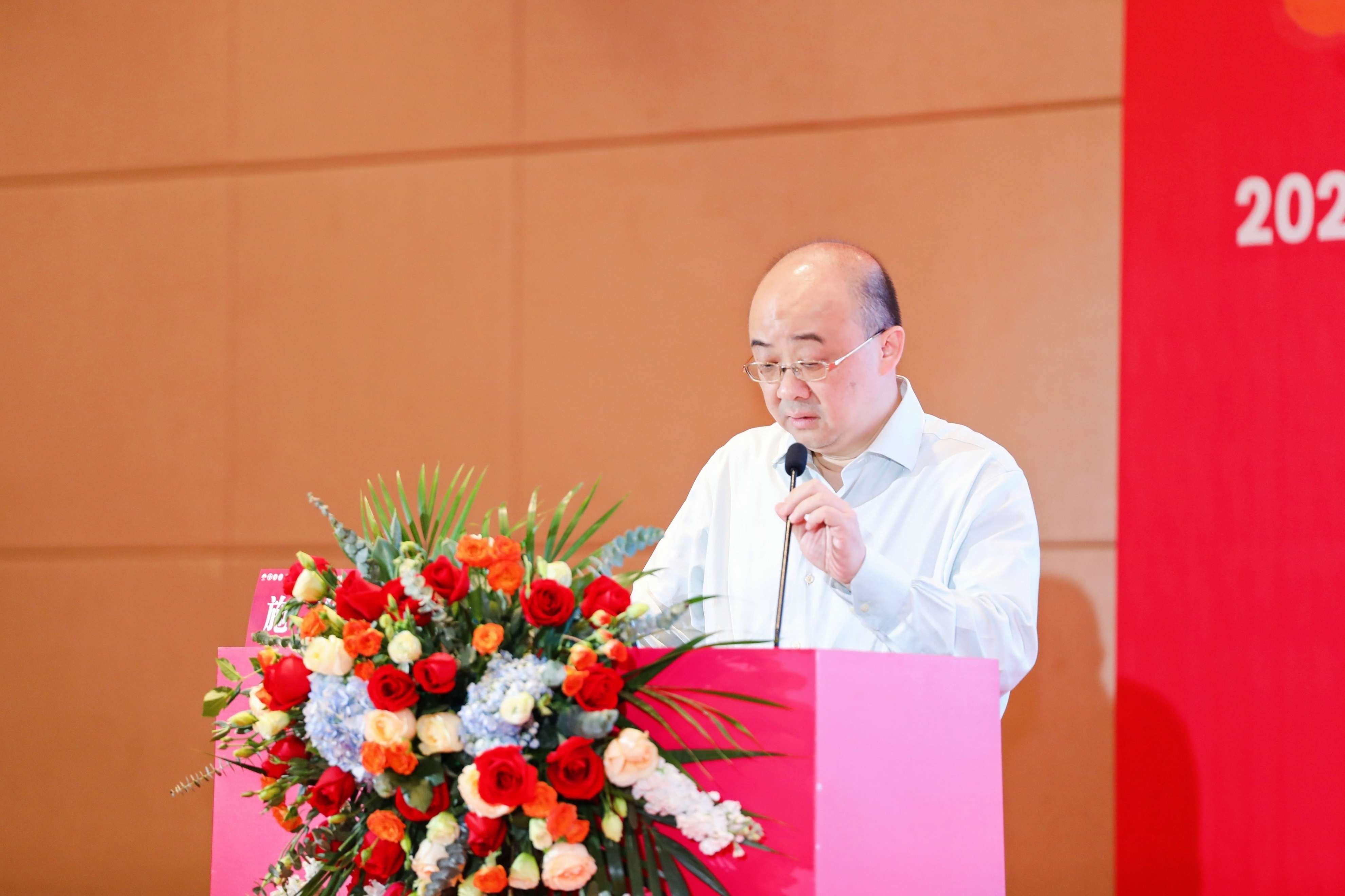 第八届3.20中国血小板日公益活动 广州站 2023