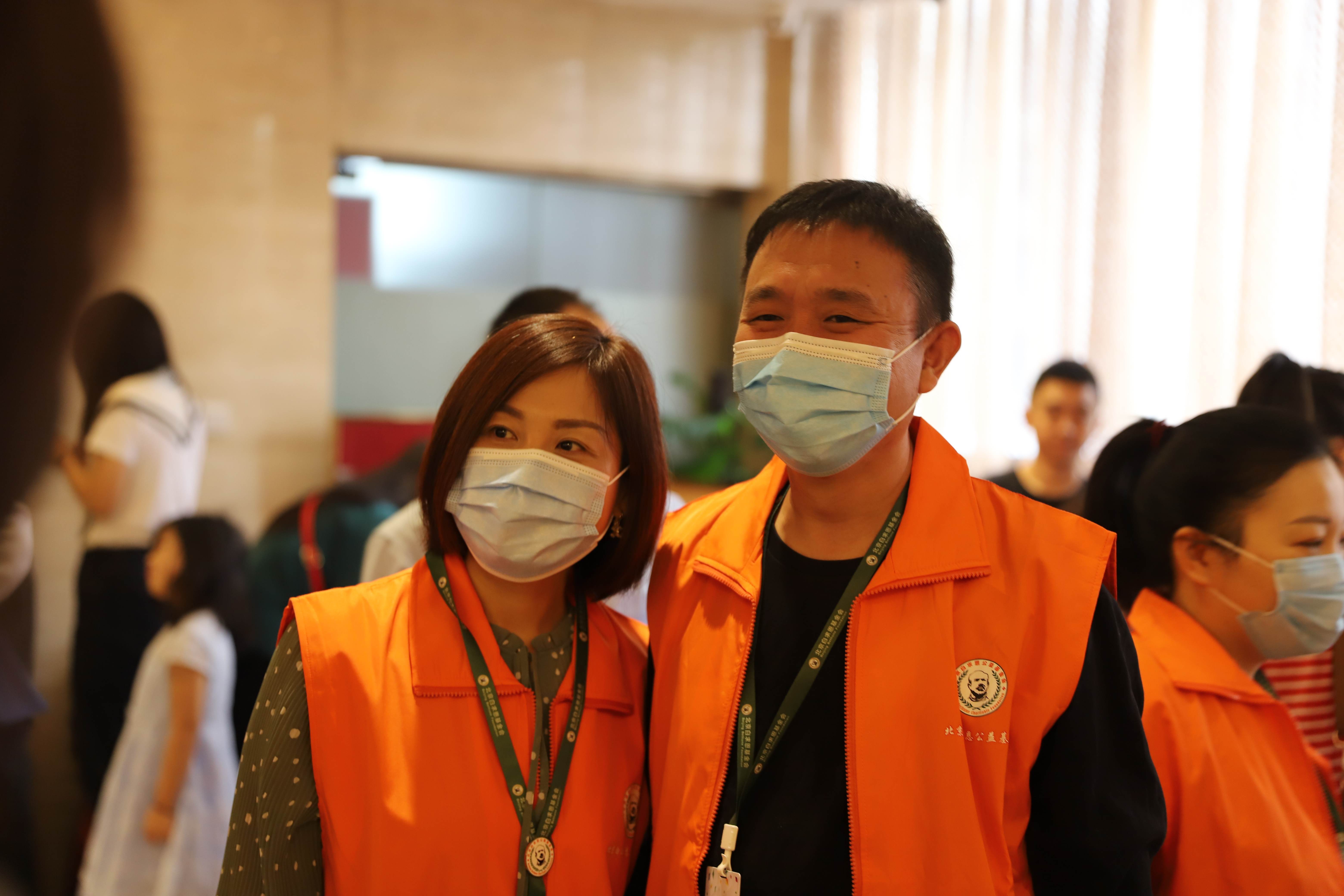 第五届“中国血小板日” 2020 志愿者