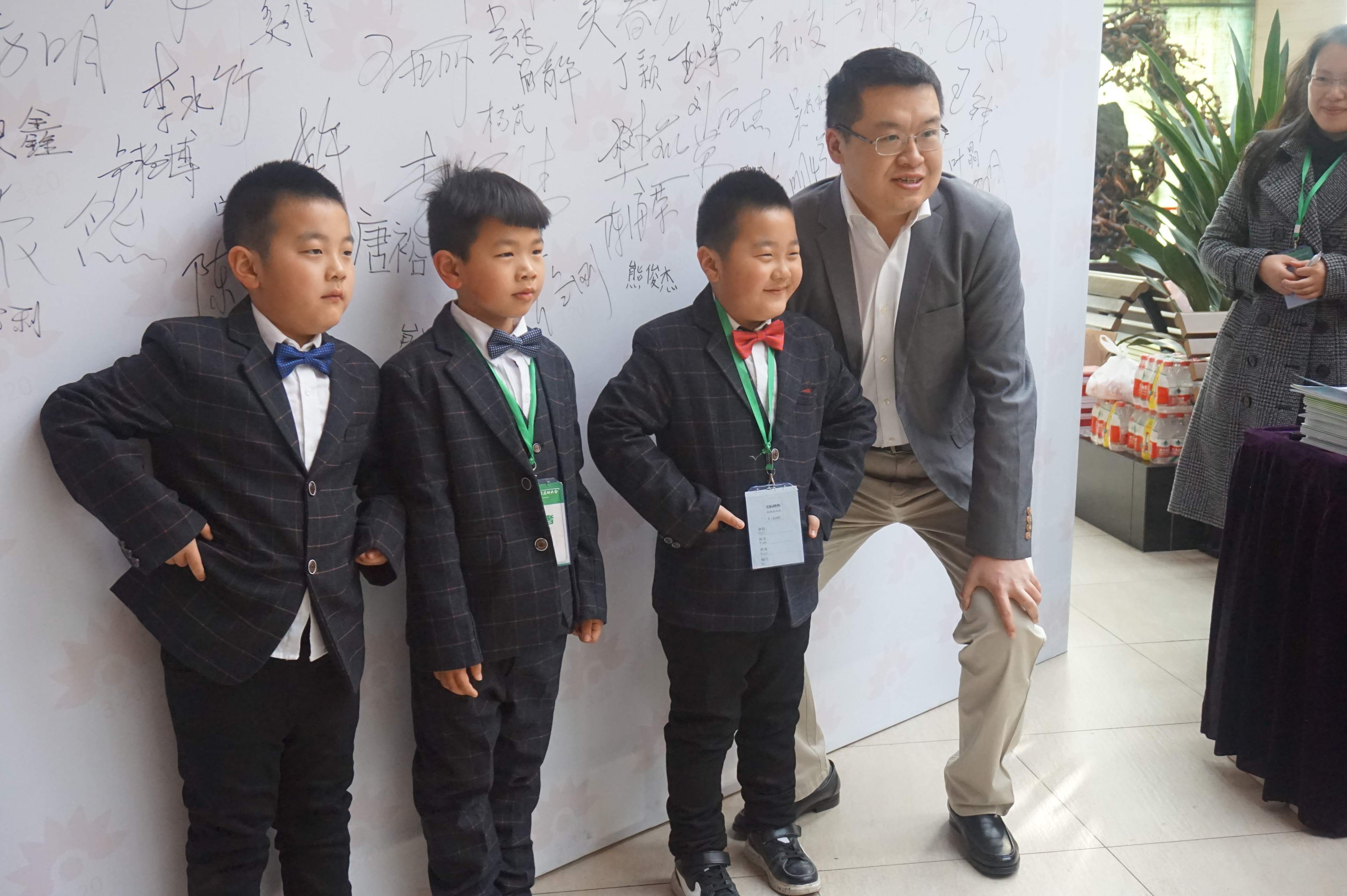 第一届“中国血小板日” 2016年