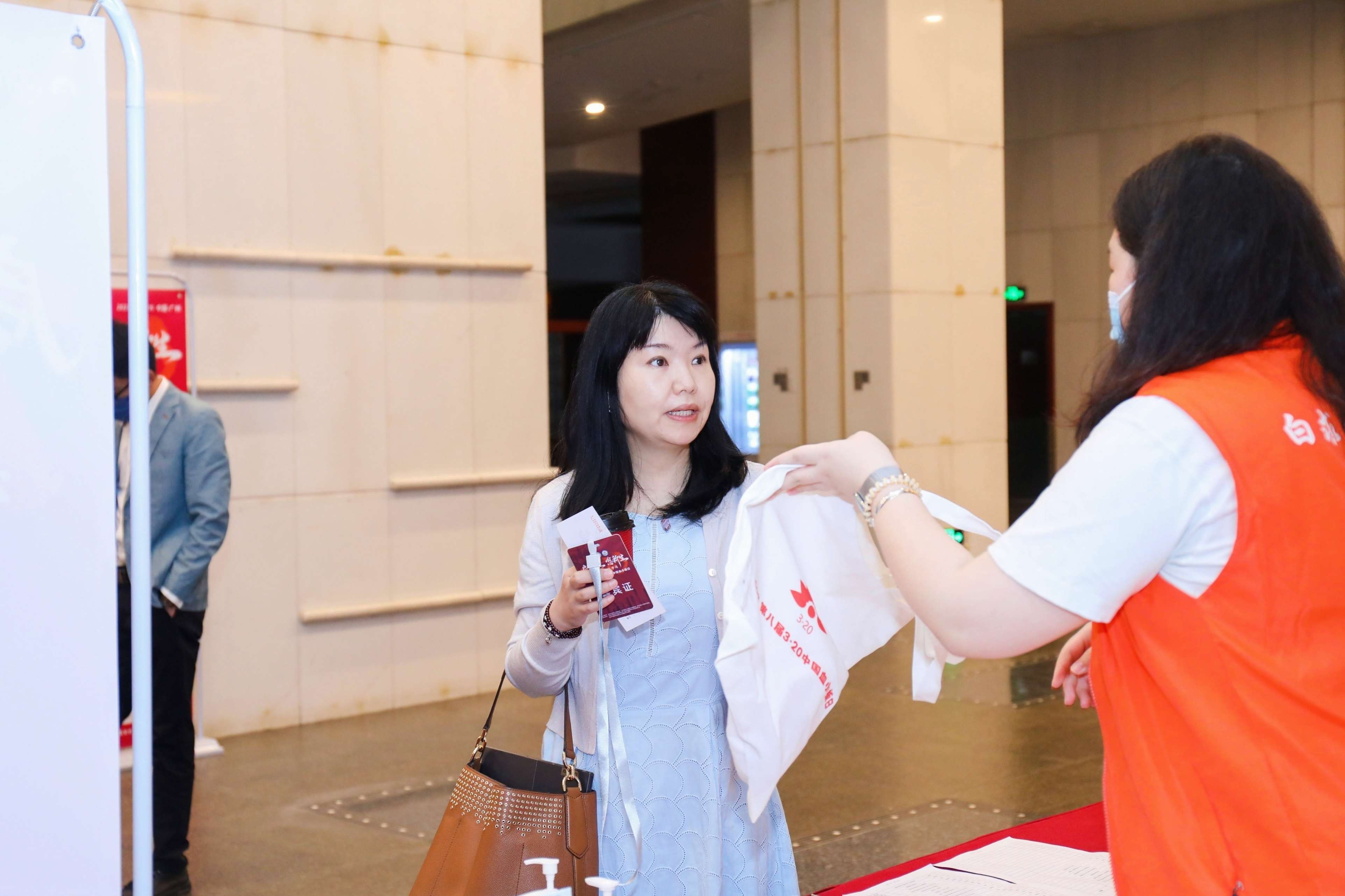 第八届3.20中国血小板日公益活动 广州站 2023