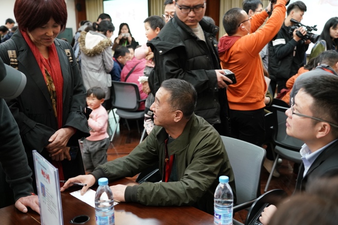 第四届 3·20中国血小板日∣凝聚爱的力量 提高患者生活质量