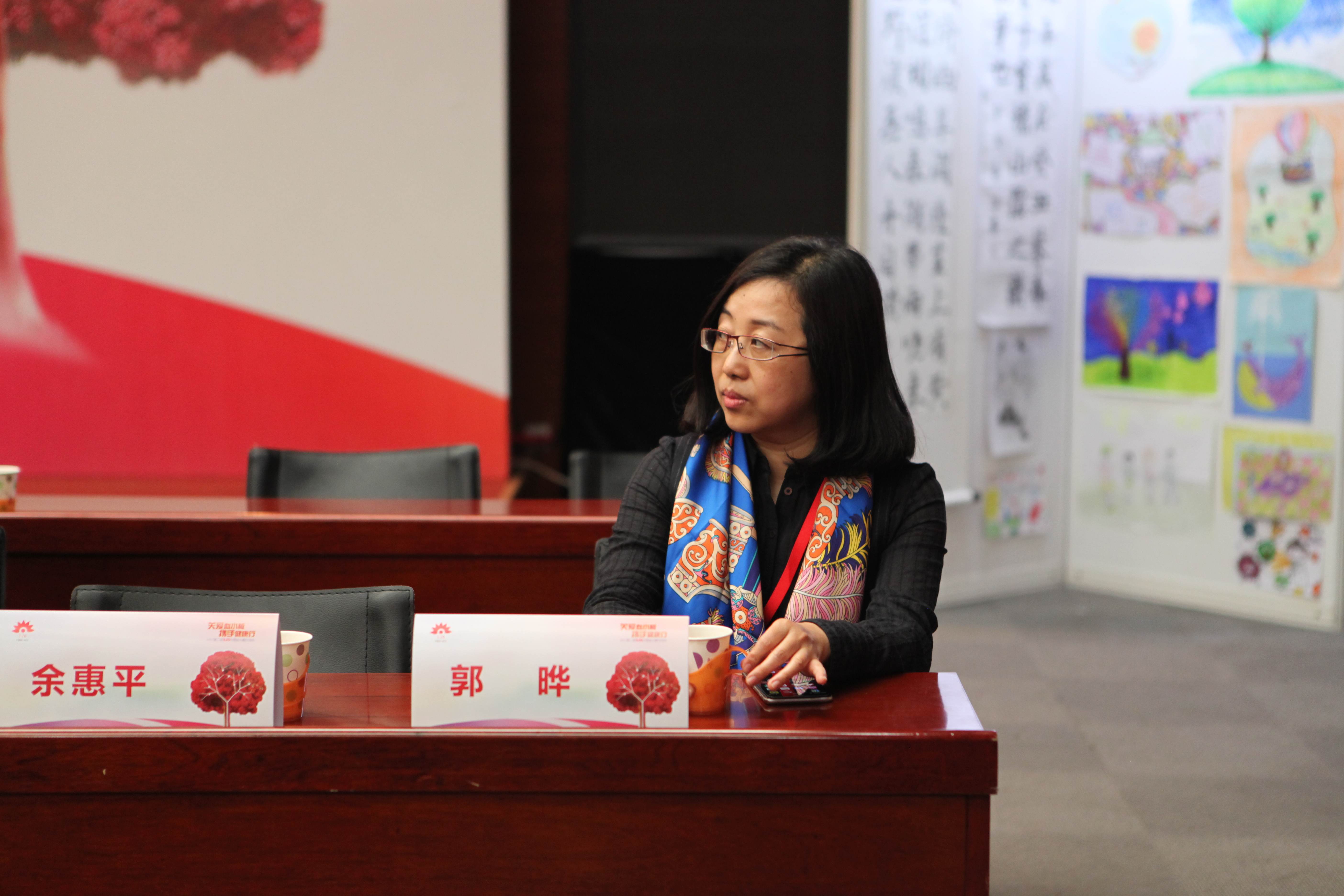 第二届“中国血小板日” 北京站 2017