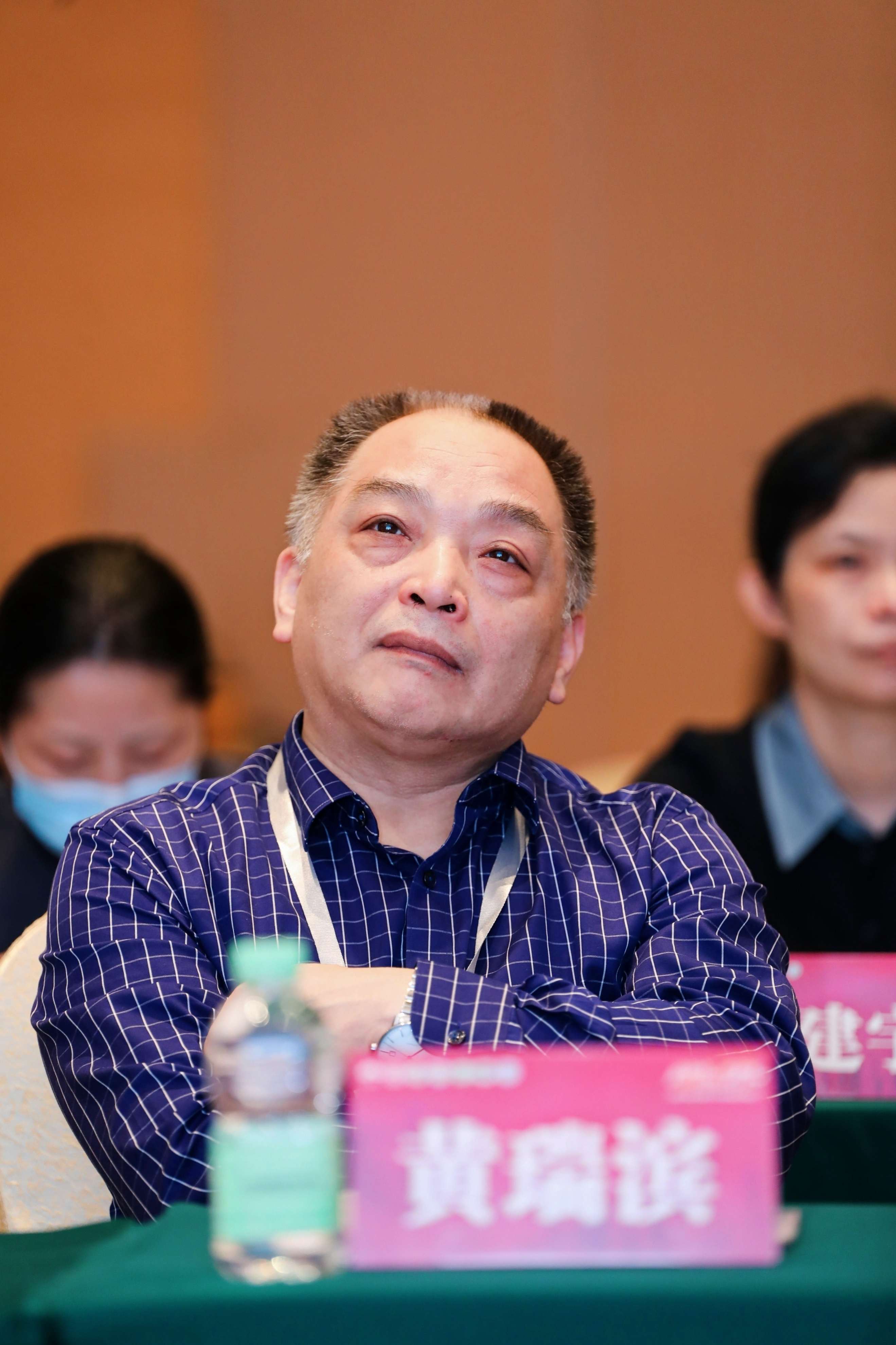 第八届3.20中国血小板日公益活动 广州站 2023