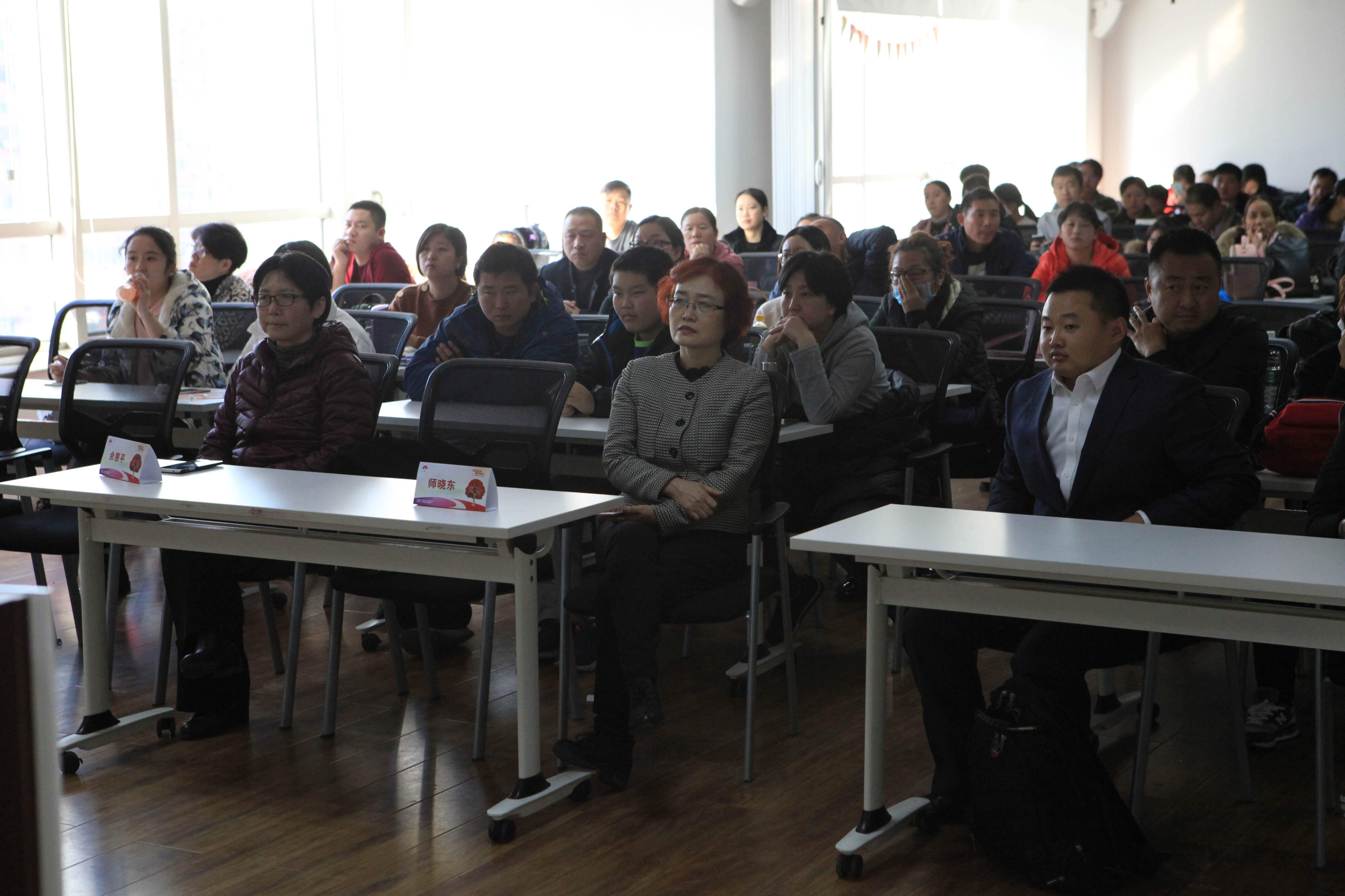 第二届“中国血小板日” 北京站 2017