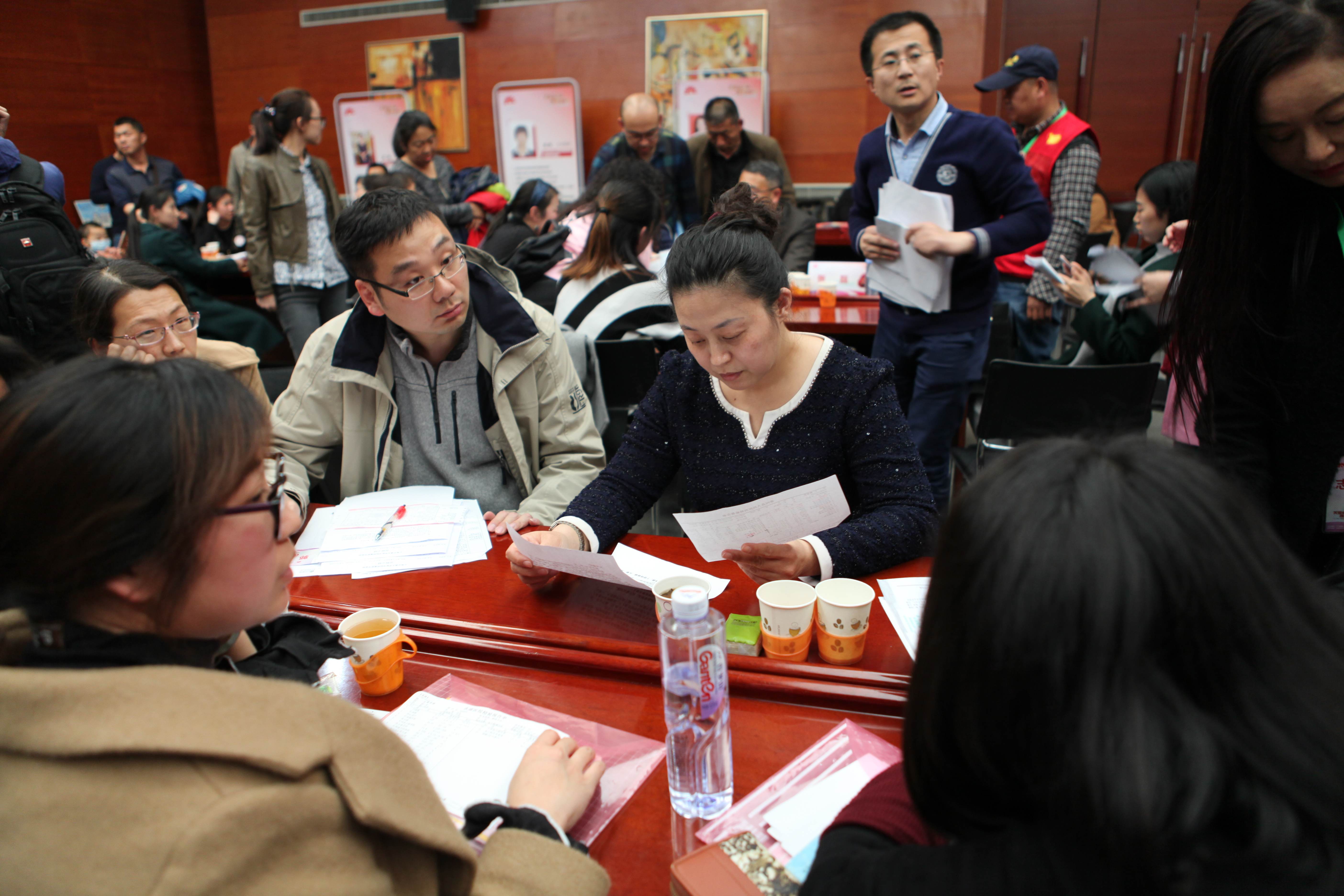 第二届“中国血小板日” 北京站 2017