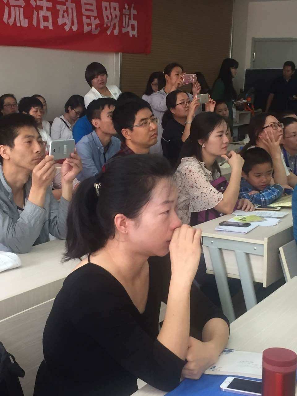 第二届“中国血小板日” 昆明站 2017