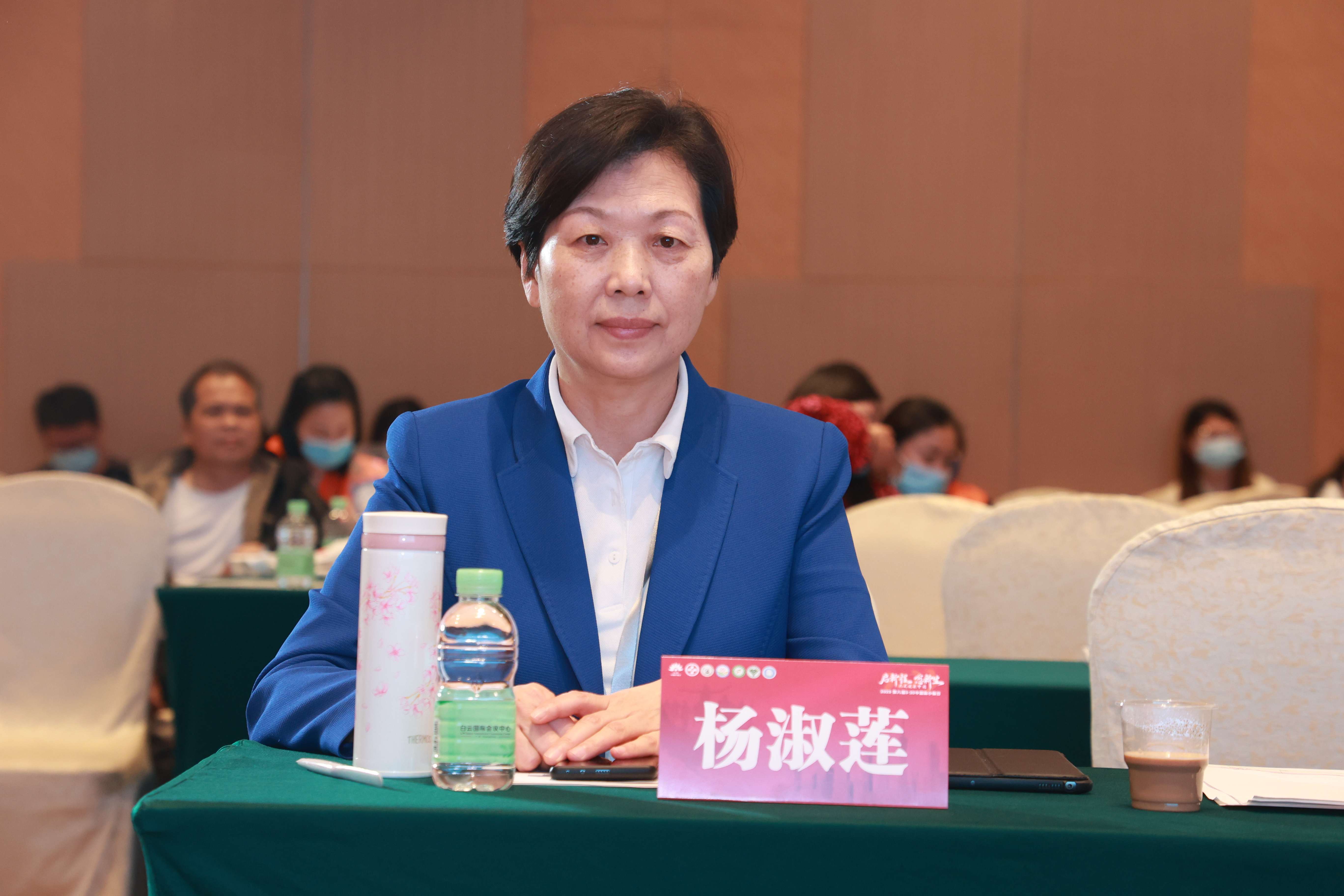 第八届3.20中国血小板日公益活动 广州站 2023