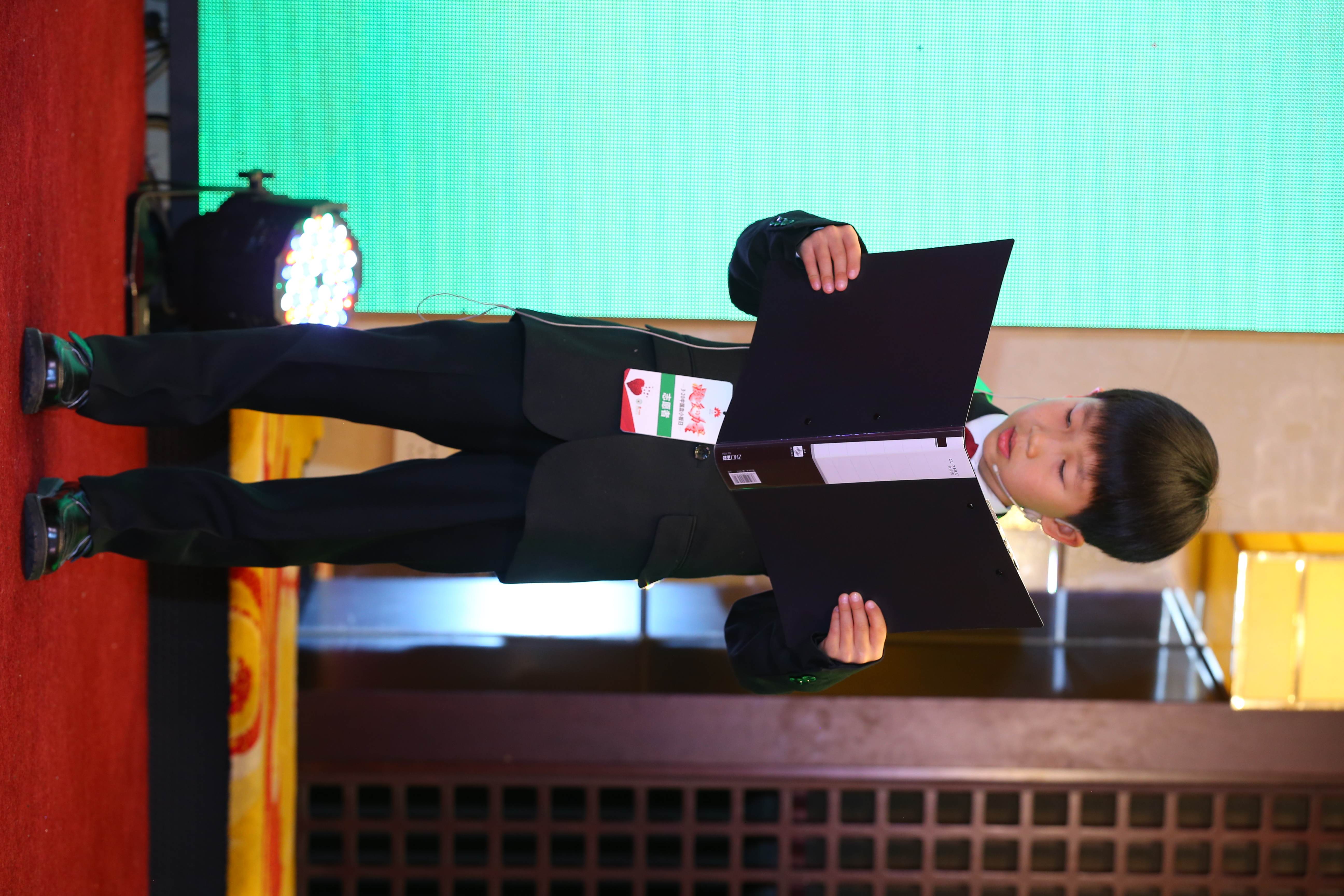 第三届“中国血小板日” 2018