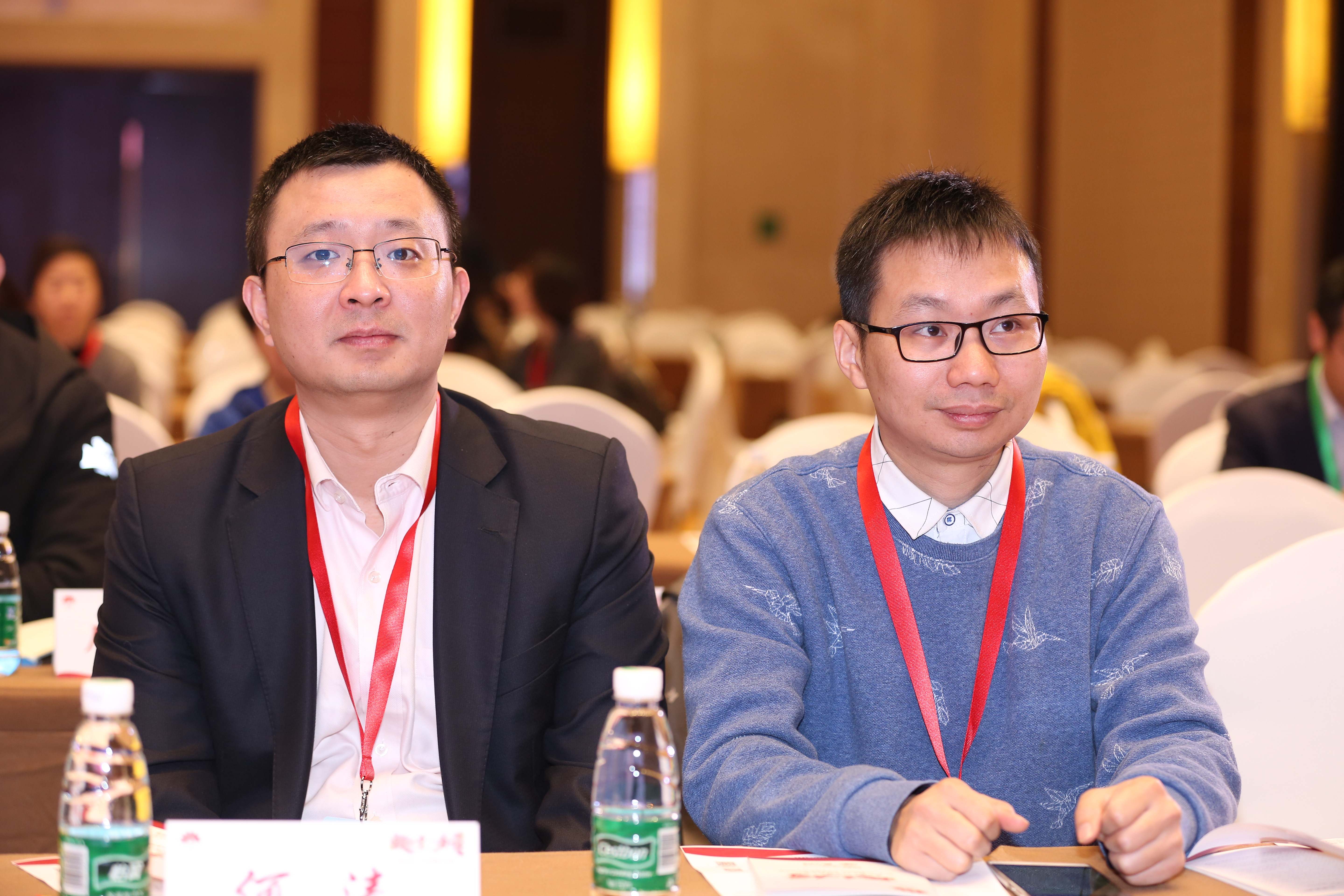 第三届“中国血小板日” 2018