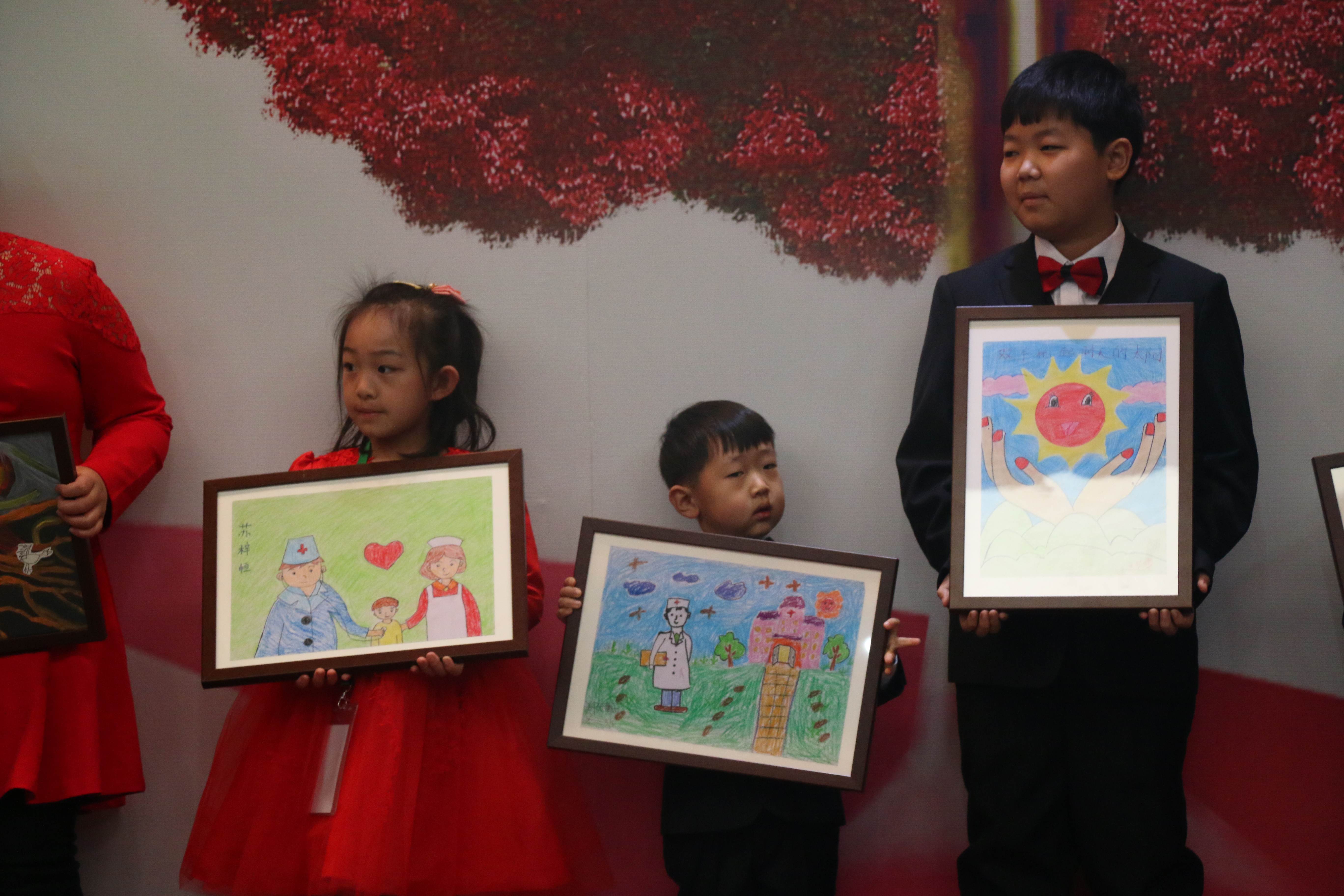 第二届“中国血小板日” 北京站 2017