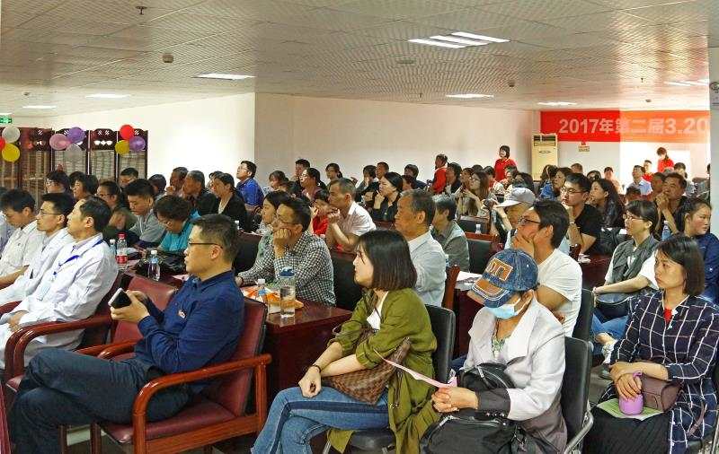 第二届“中国血小板日” 杭州站 2017