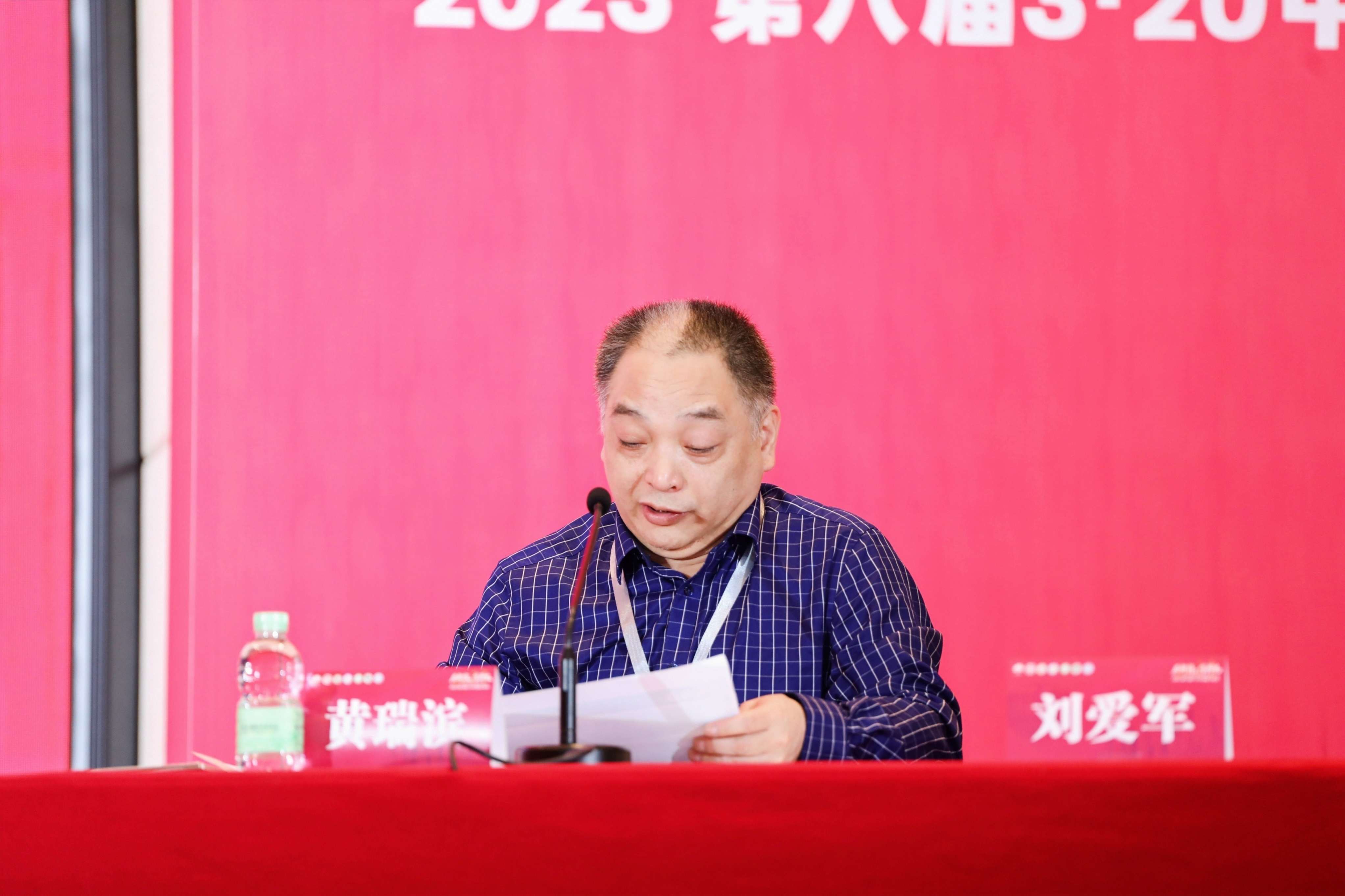 第八届3.20中国血小板日公益活动 广州站 2023