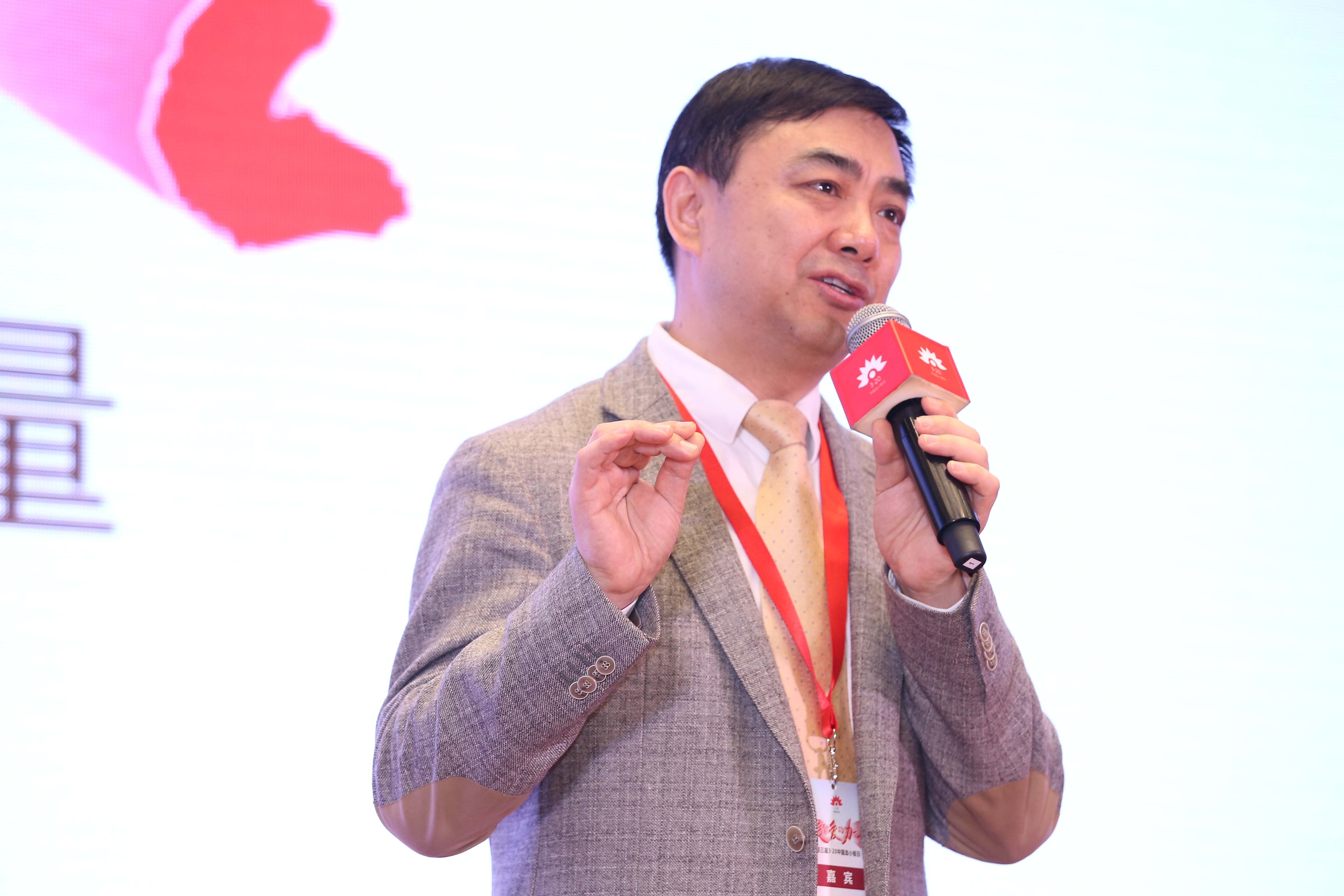 第三届“中国血小板日” 2018