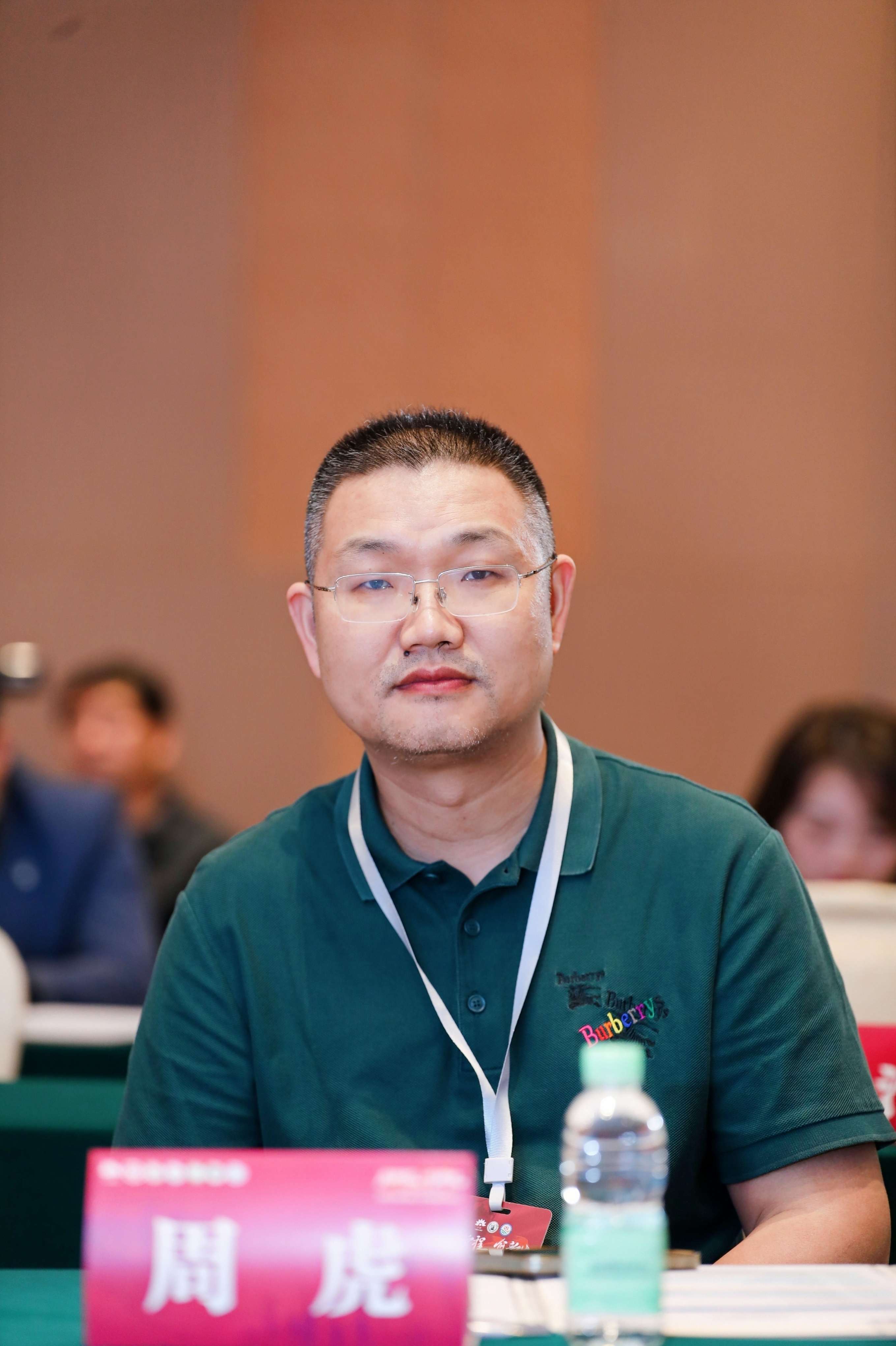 第八届3.20中国血小板日公益活动 广州站 2023