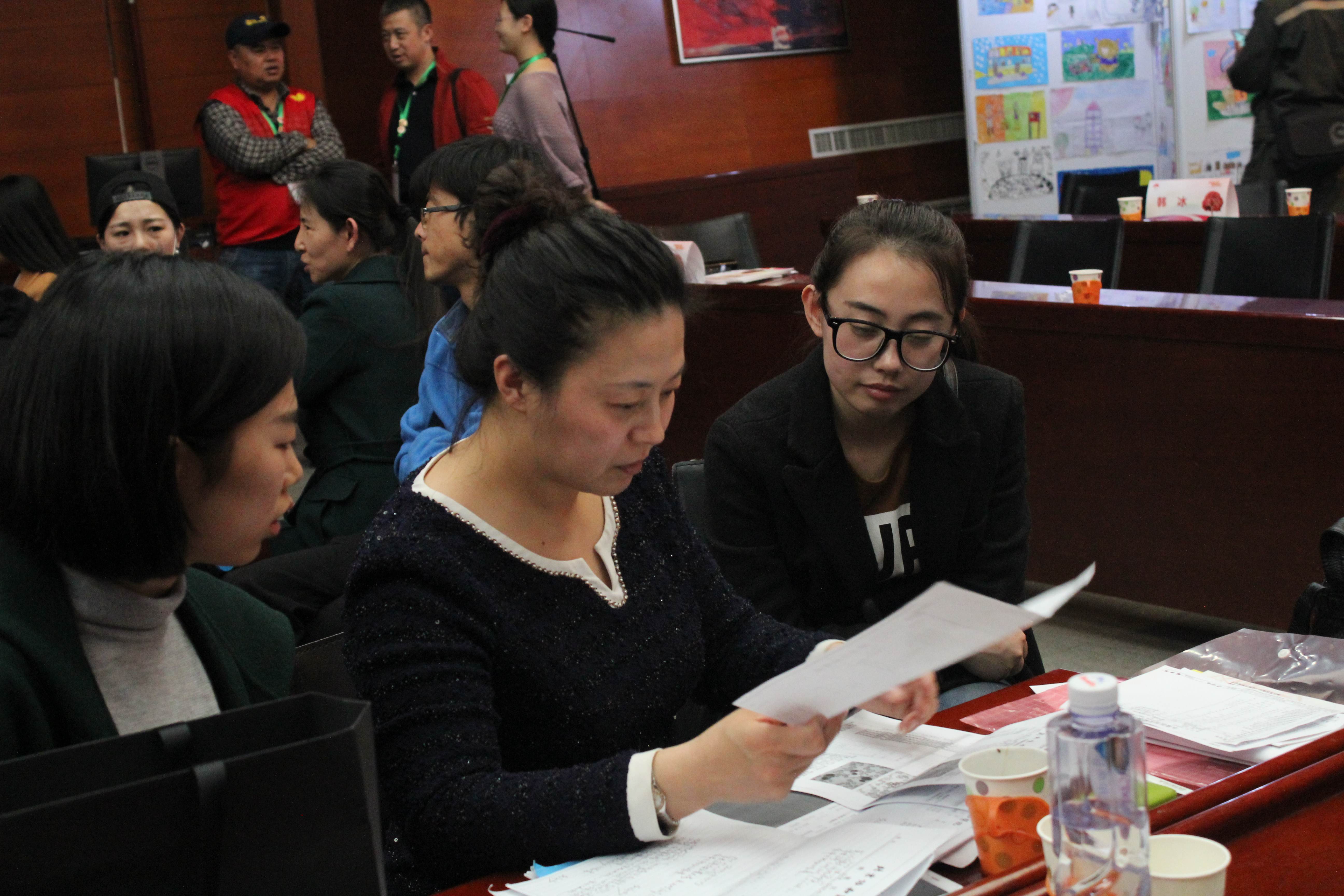 第二届“中国血小板日” 北京站 2017