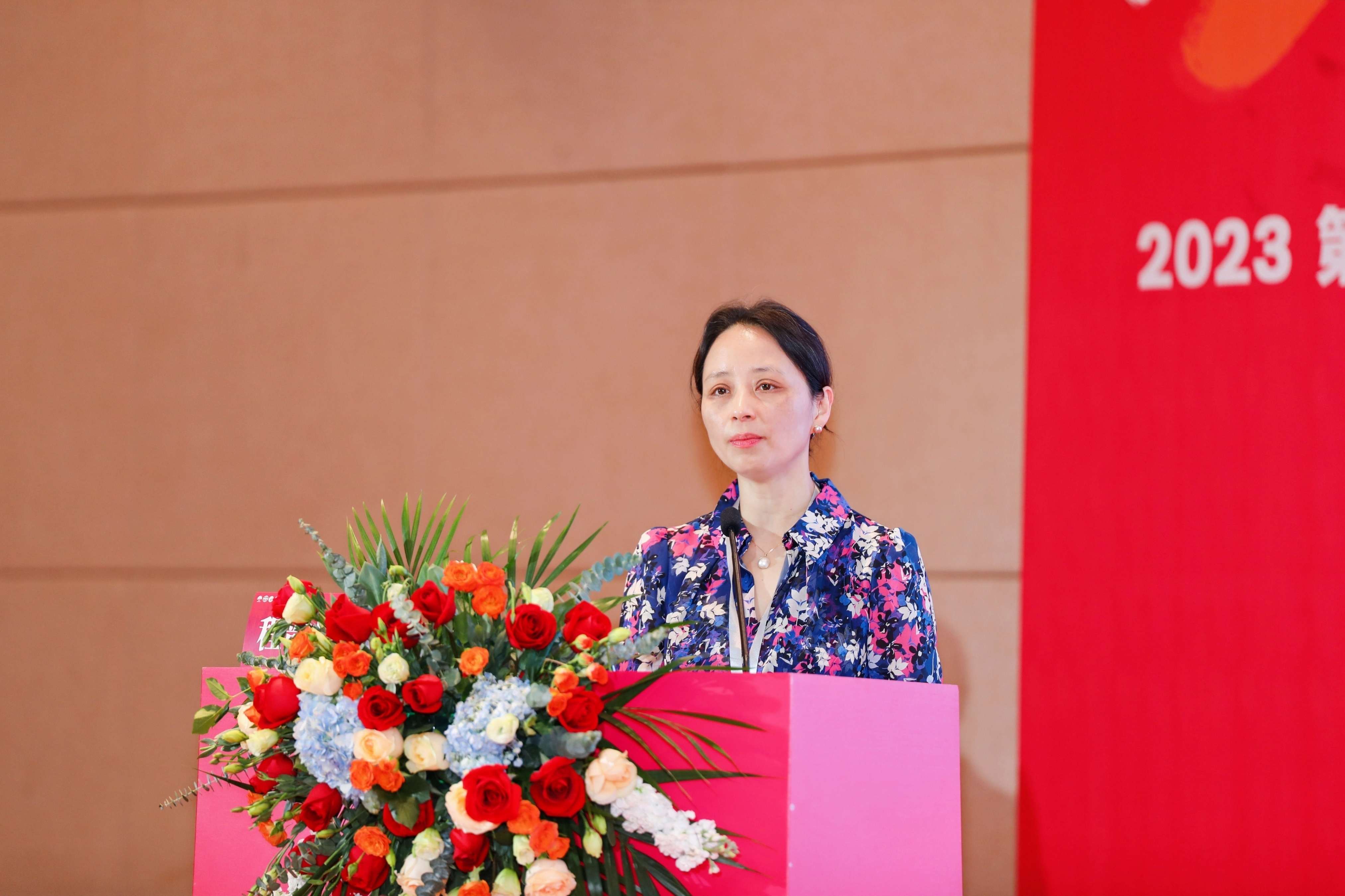 第八届3.20中国血小板日公益活动 广州站 2023