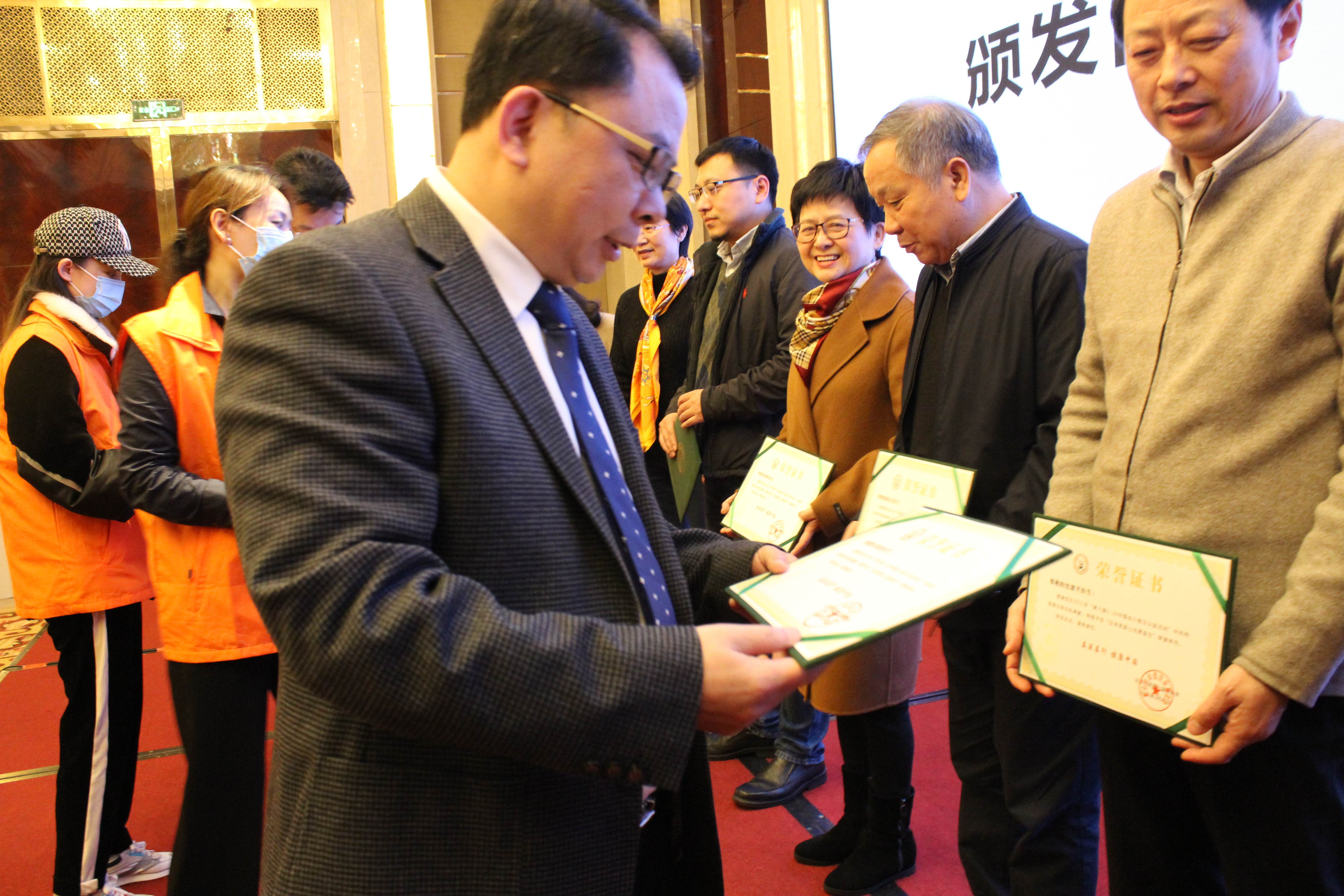 第六届“中国血小板日” 2021 活动照片