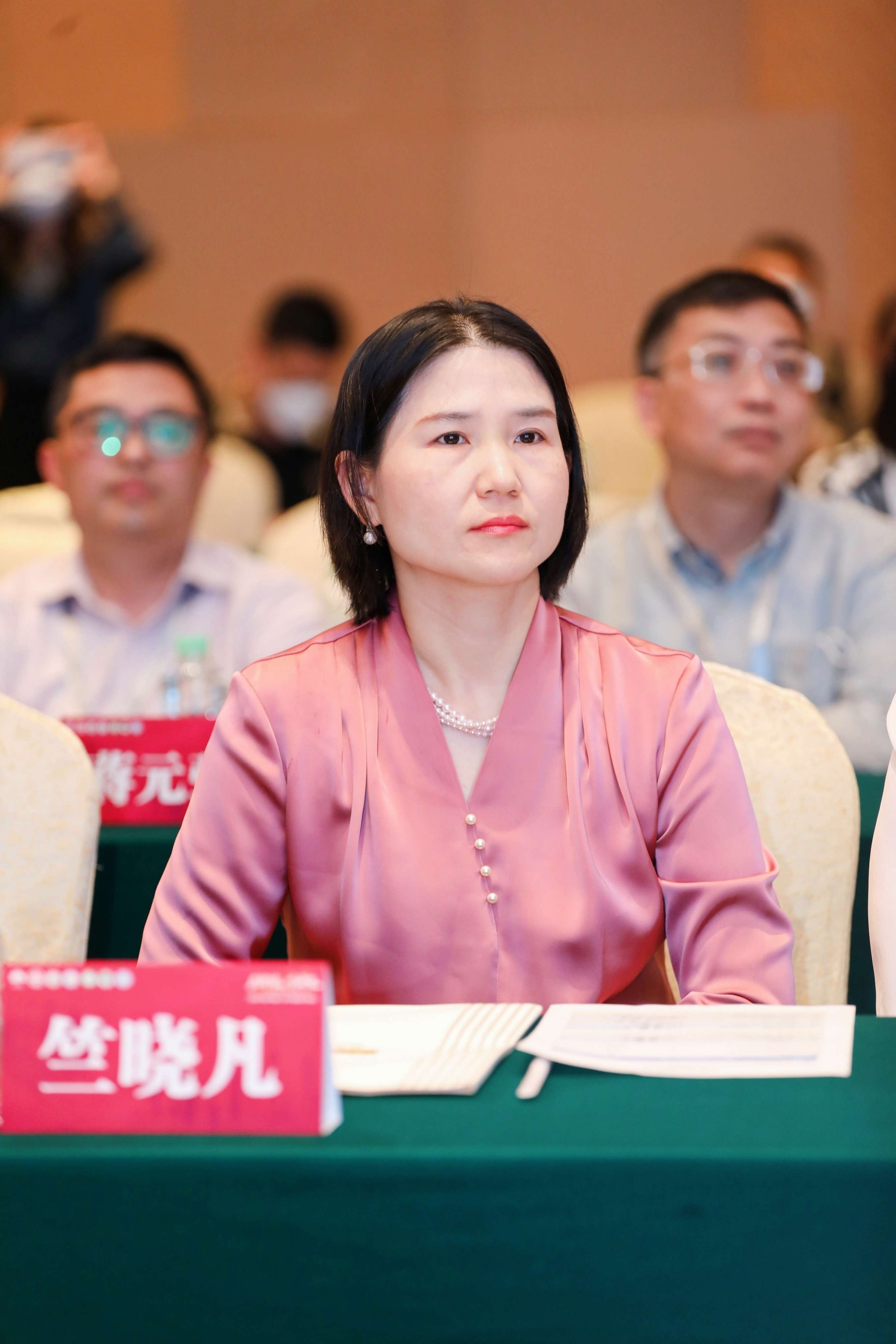 第八届3.20中国血小板日公益活动 广州站 2023