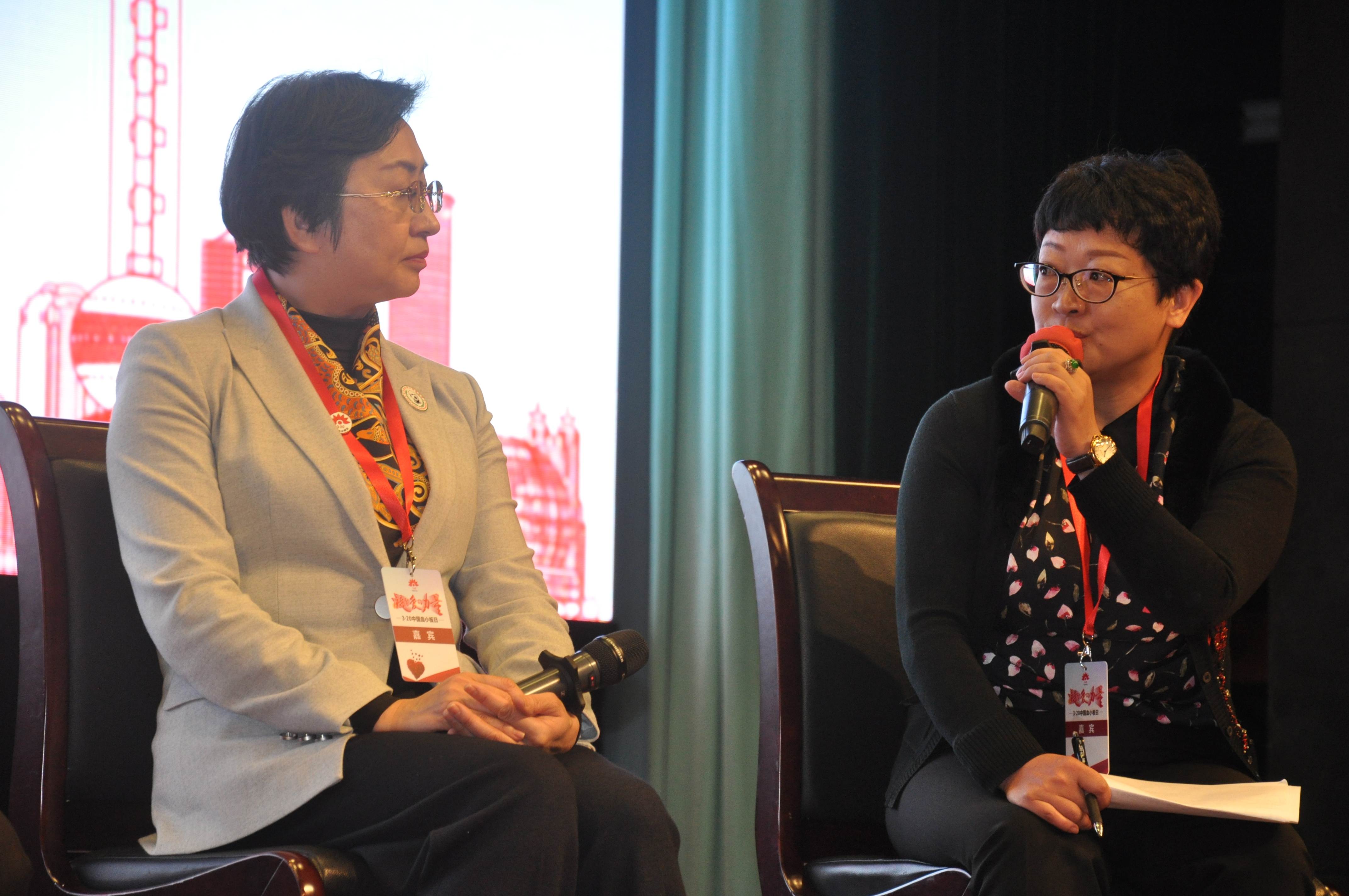 第四届“中国血小板日” 2019  活动照片