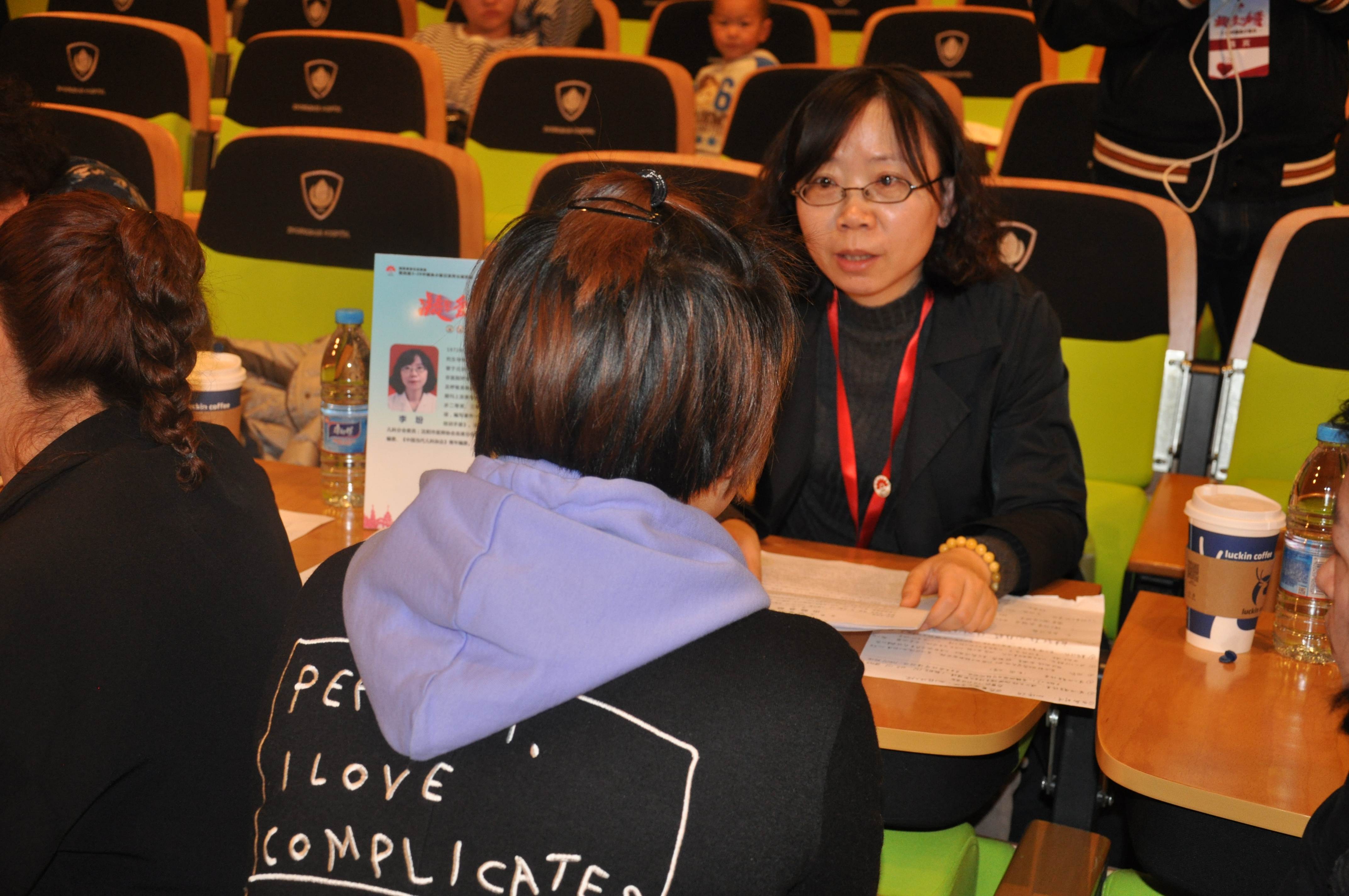 第四届“中国血小板日” 2019  义诊沙龙