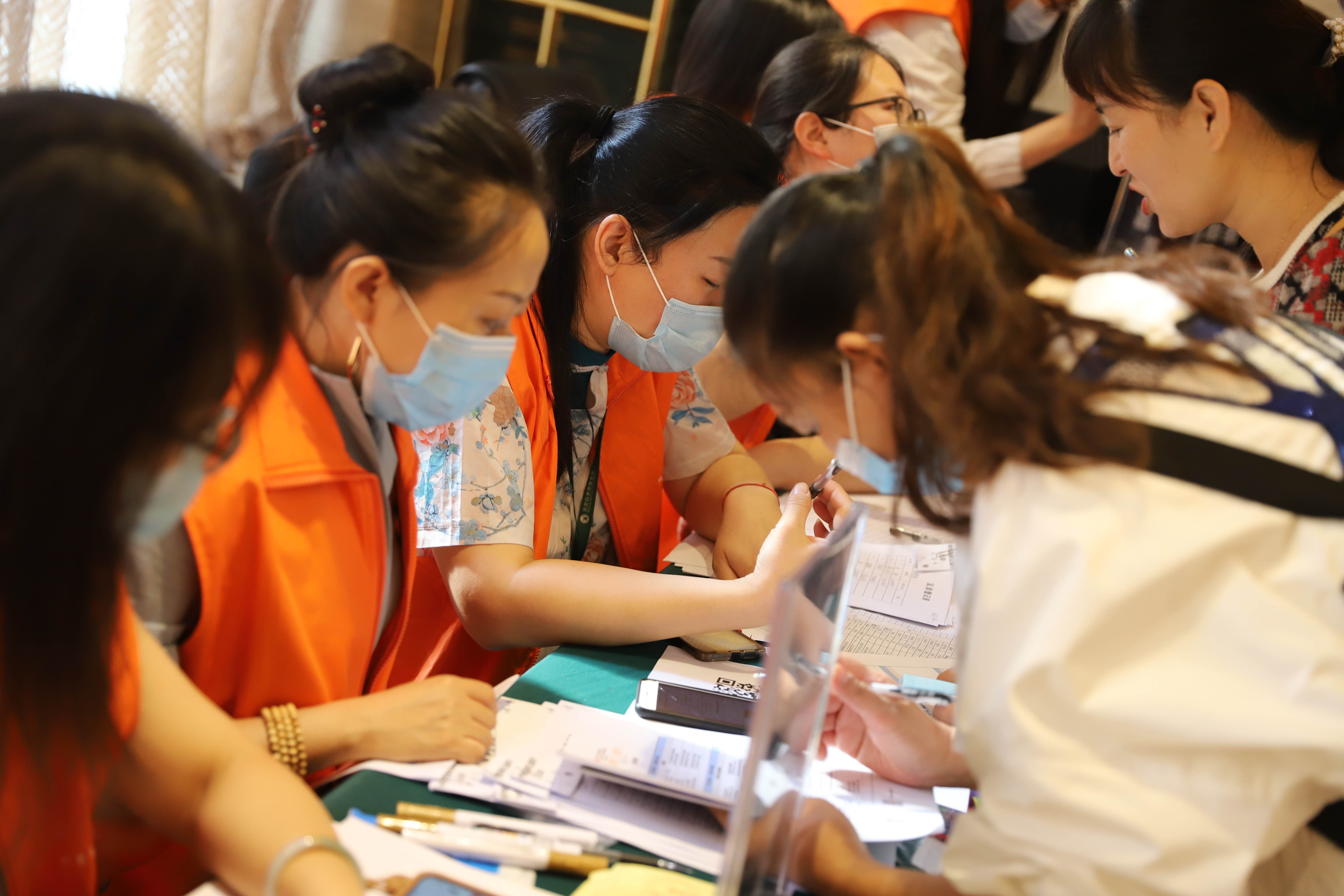 第五届“中国血小板日” 2020 志愿者