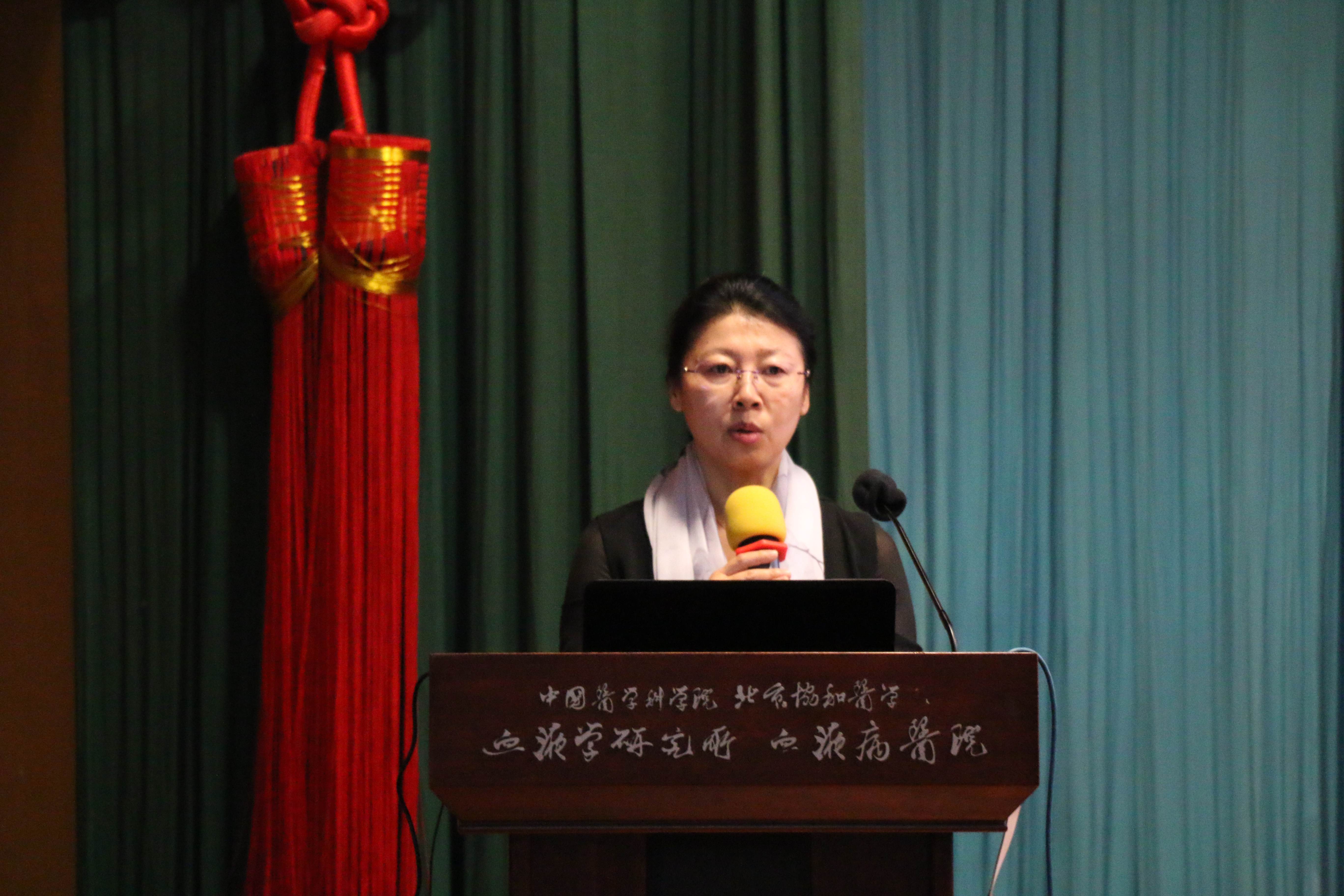 第二届“中国血小板日” 天津站 2017