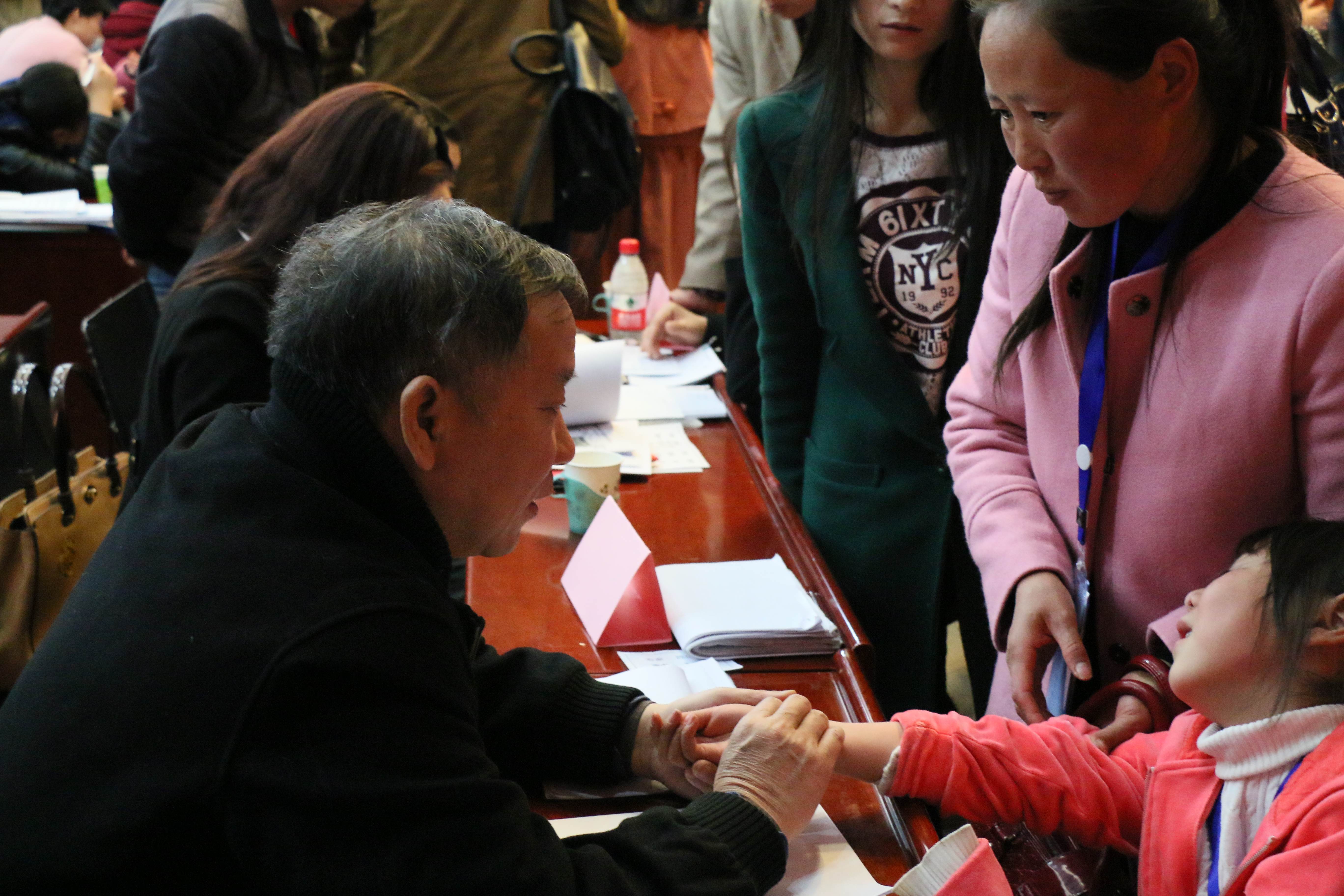 第一届“中国血小板日” 2016年