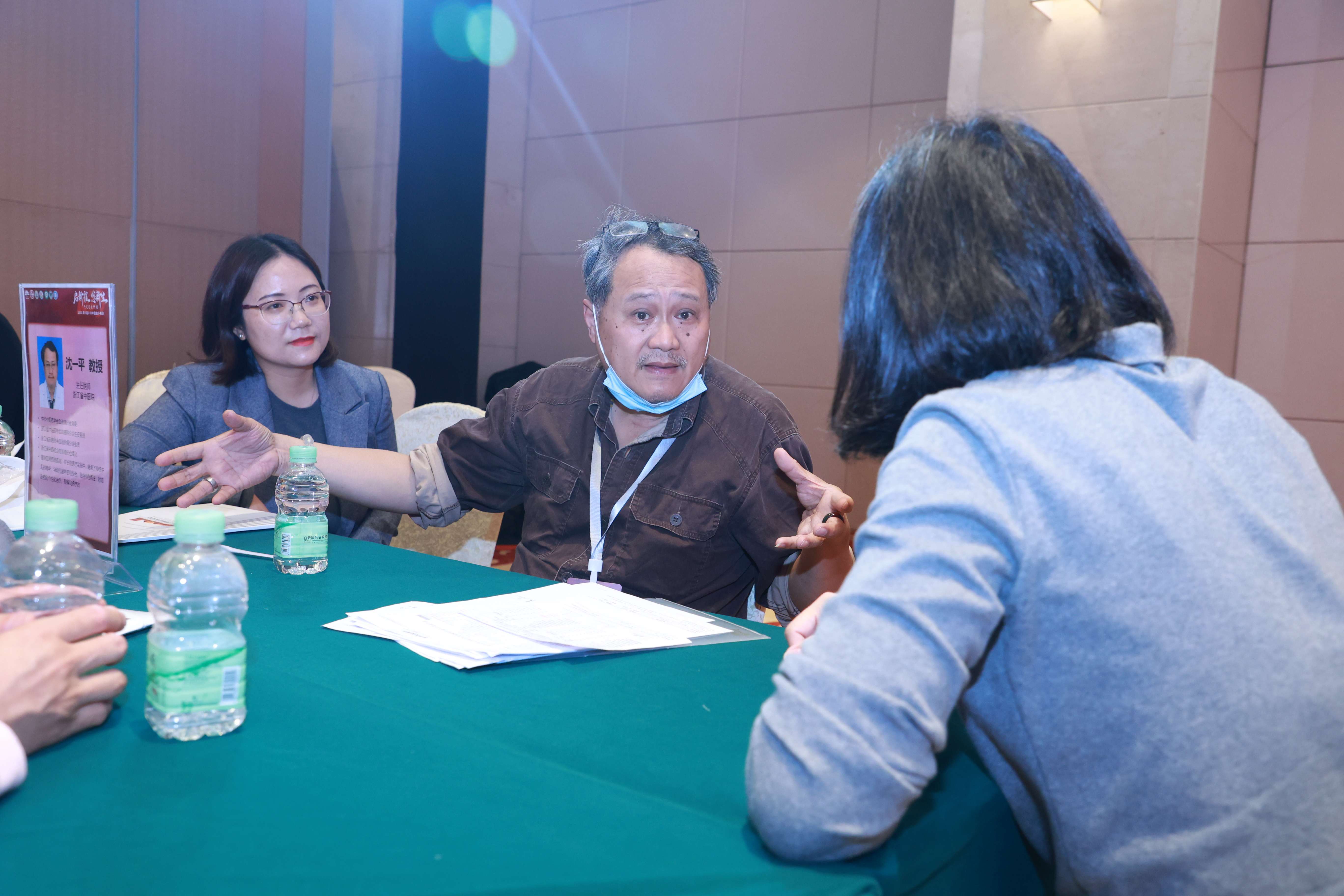 第八届3.20中国血小板日公益活动 广州站 2023