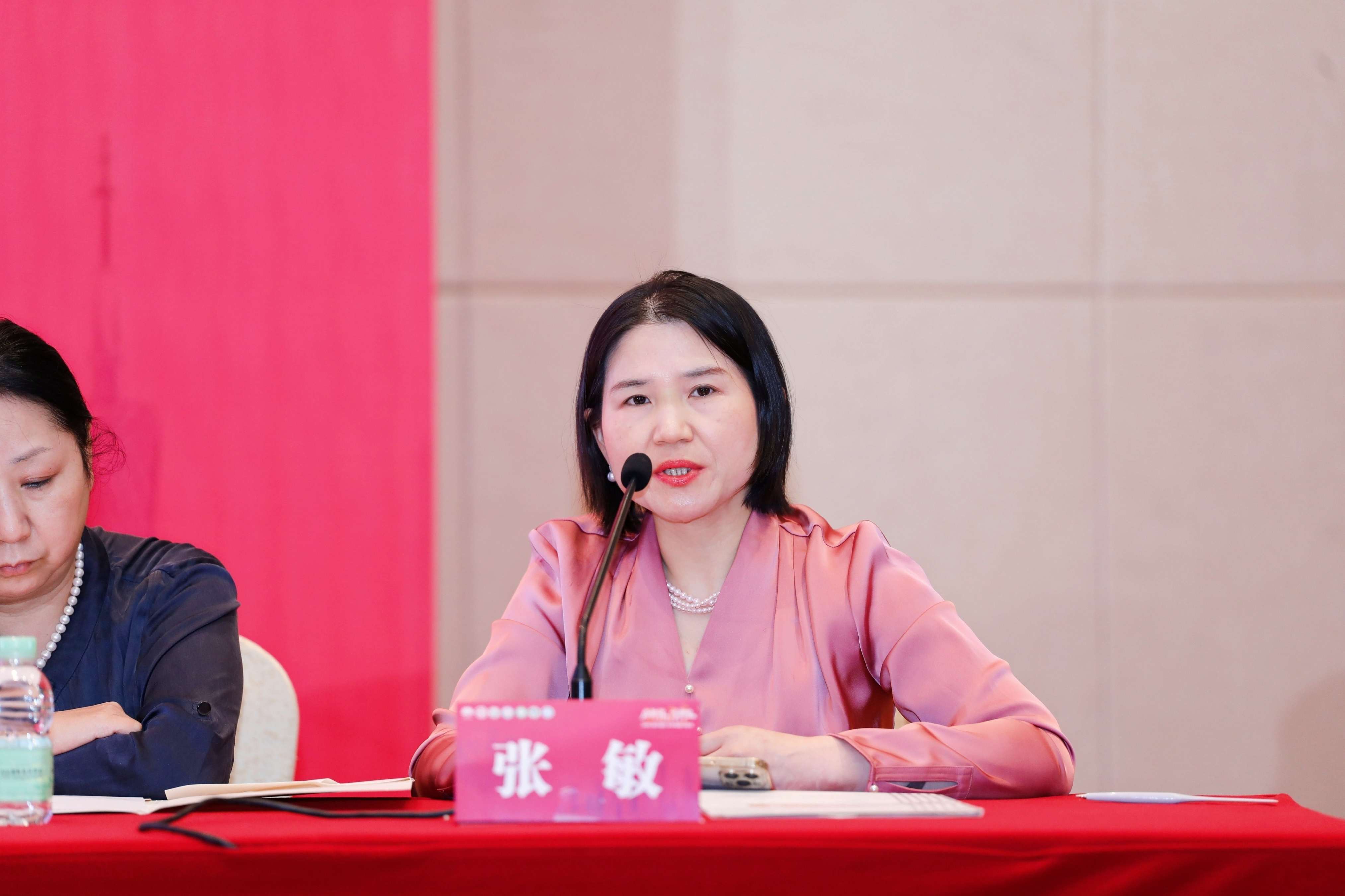 第八届3.20中国血小板日公益活动 广州站 2023