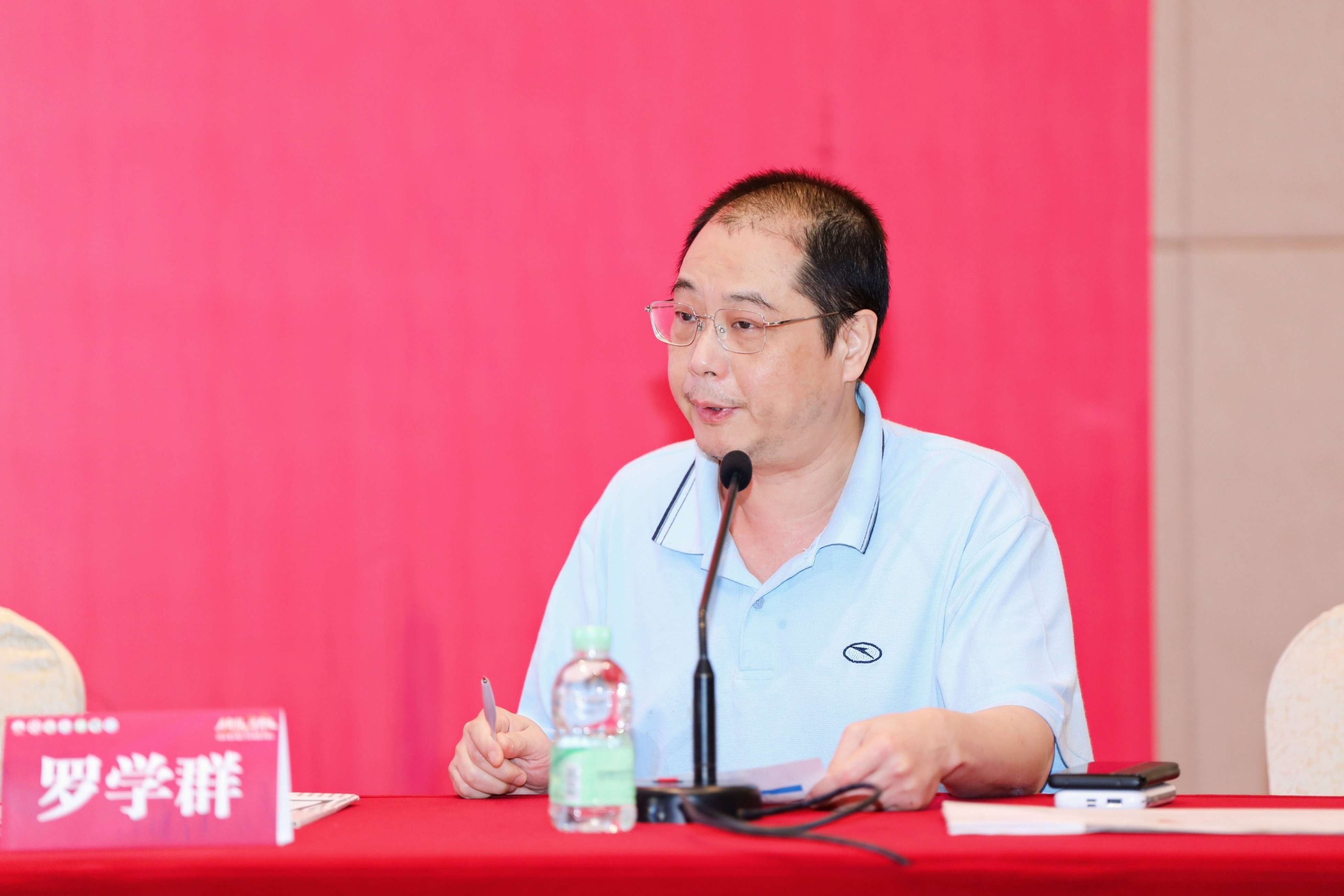 第八届3.20中国血小板日公益活动 广州站 2023