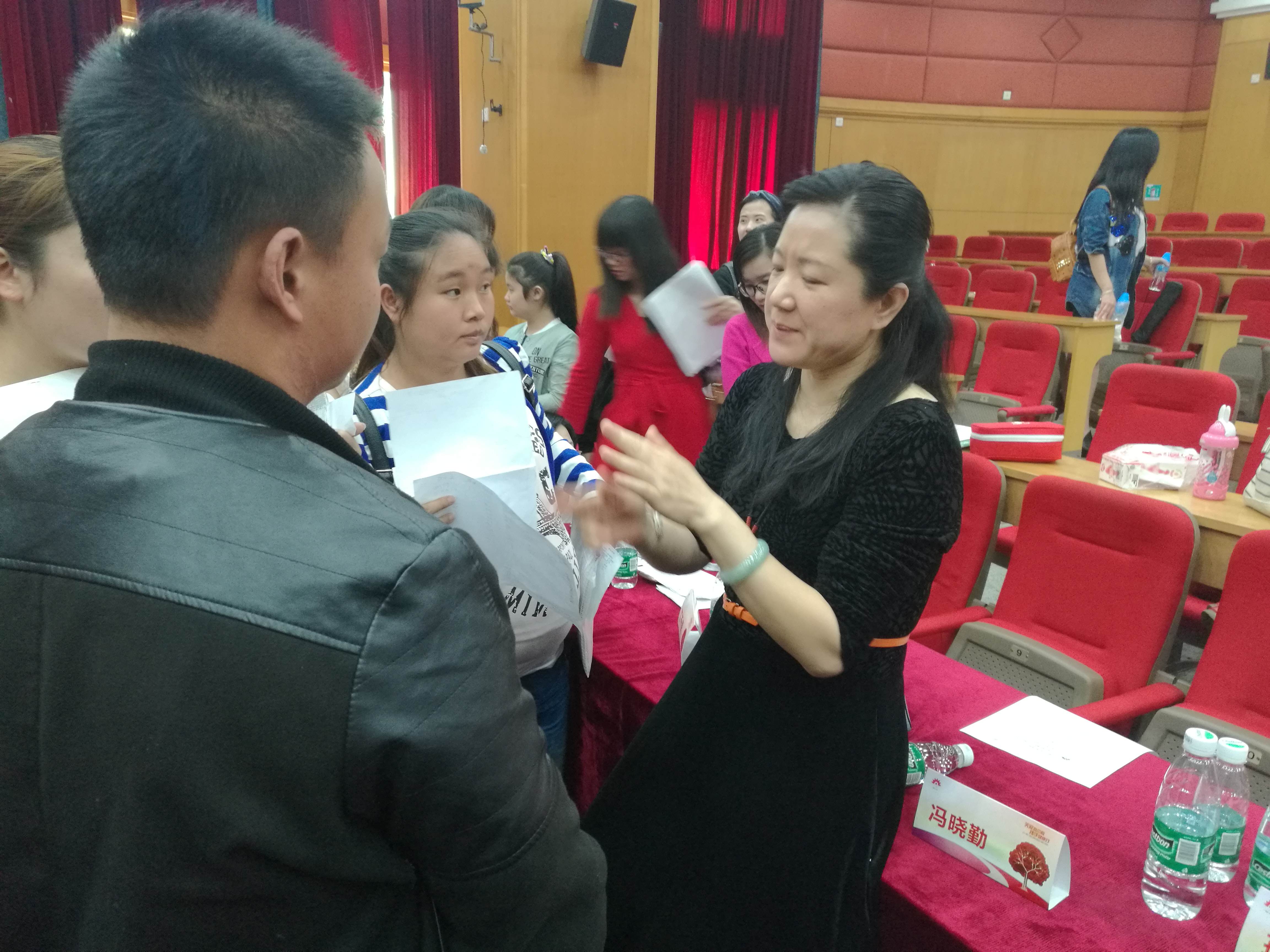 第二届“中国血小板日” 广州站 2017