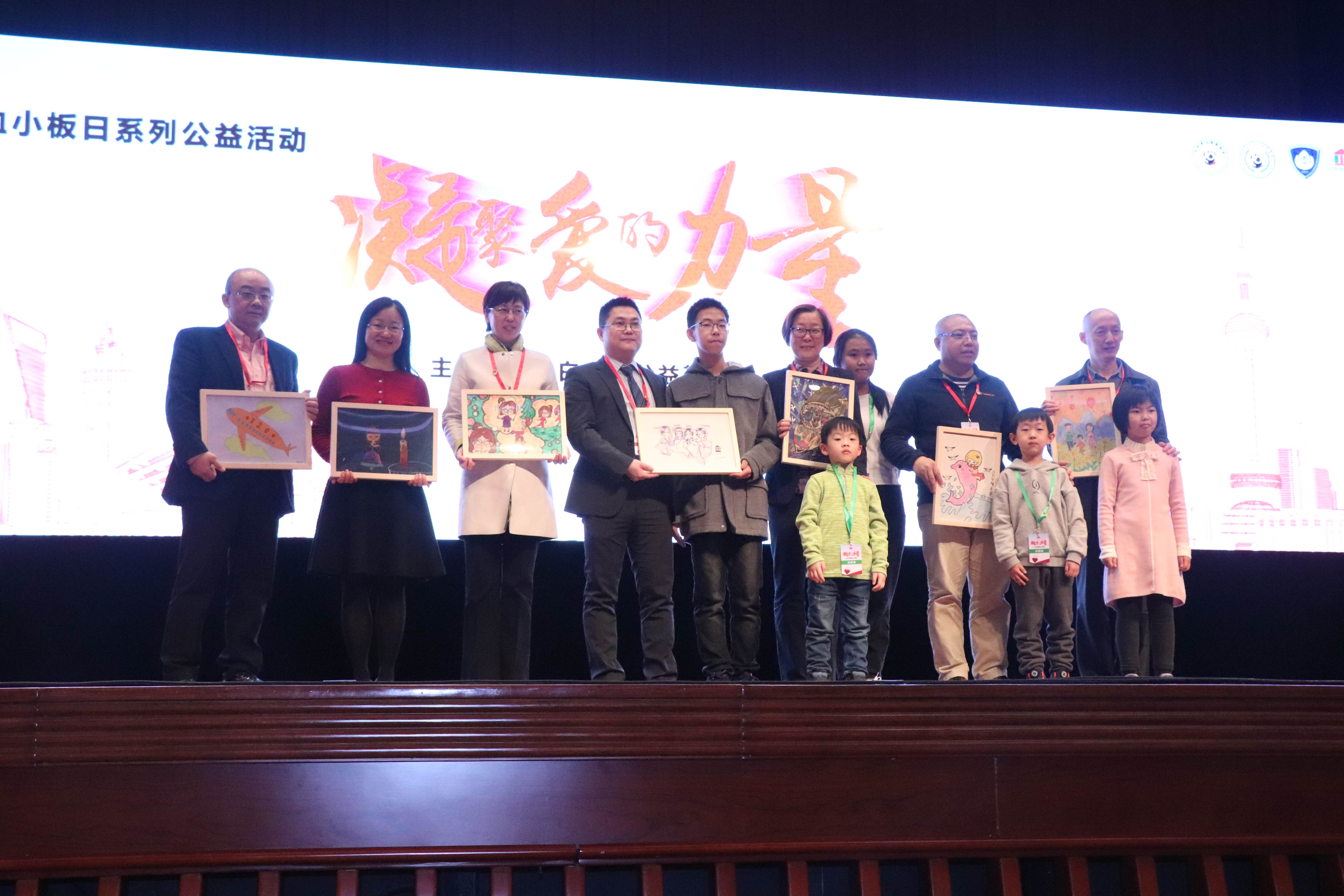第四届“中国血小板日” 2019  书画作品赠予专家