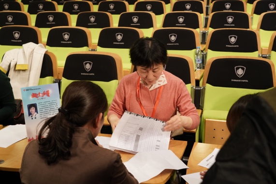 第四届 3·20中国血小板日∣凝聚爱的力量 提高患者生活质量