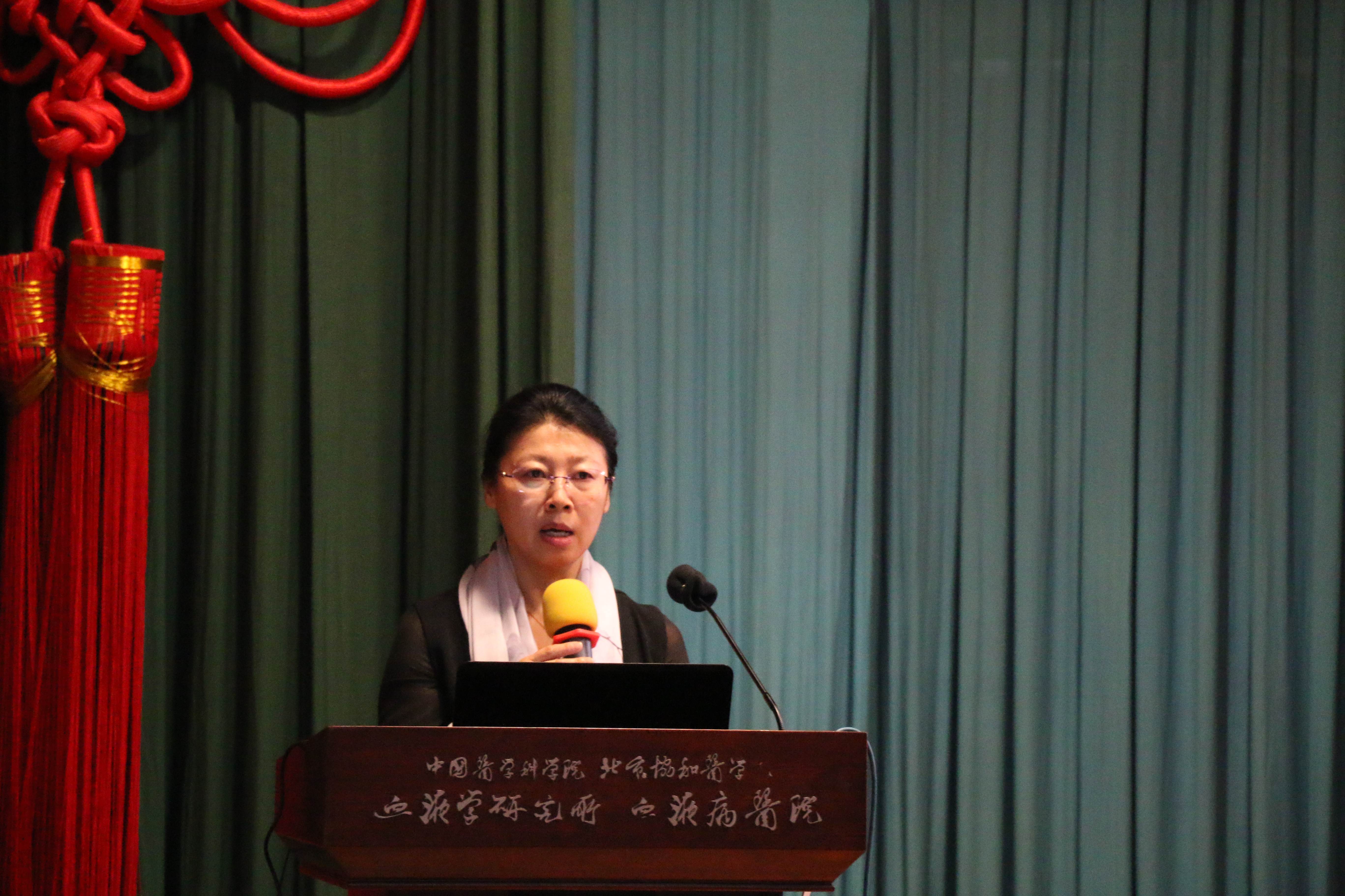 第二届“中国血小板日” 天津站 2017