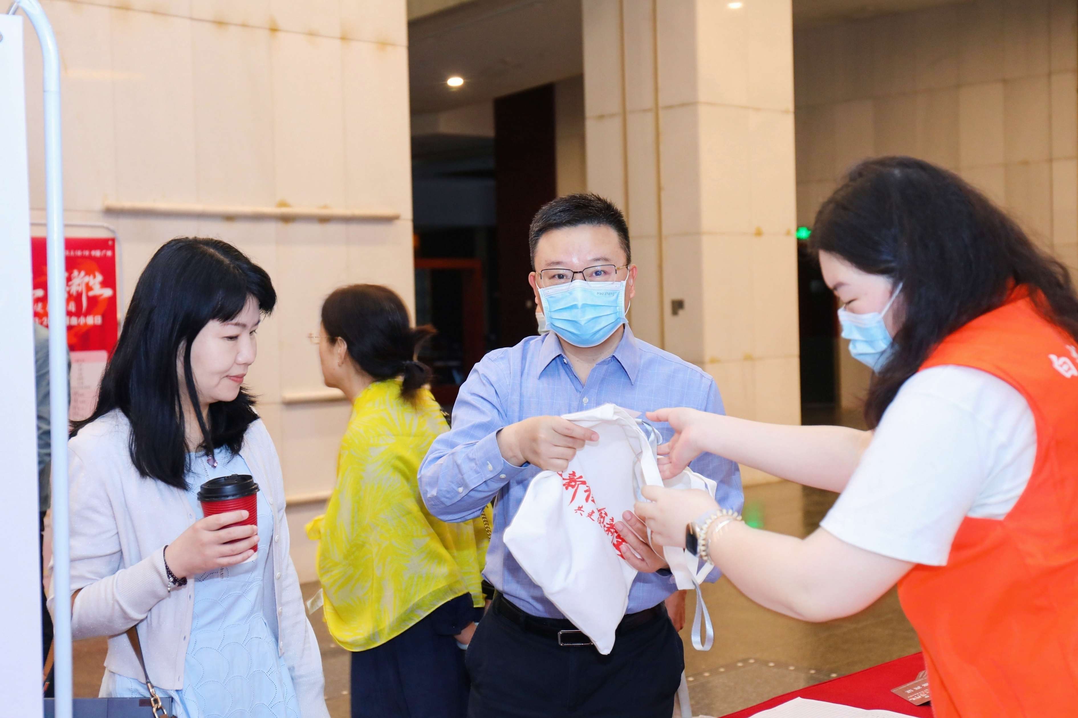 第八届3.20中国血小板日公益活动 广州站 2023