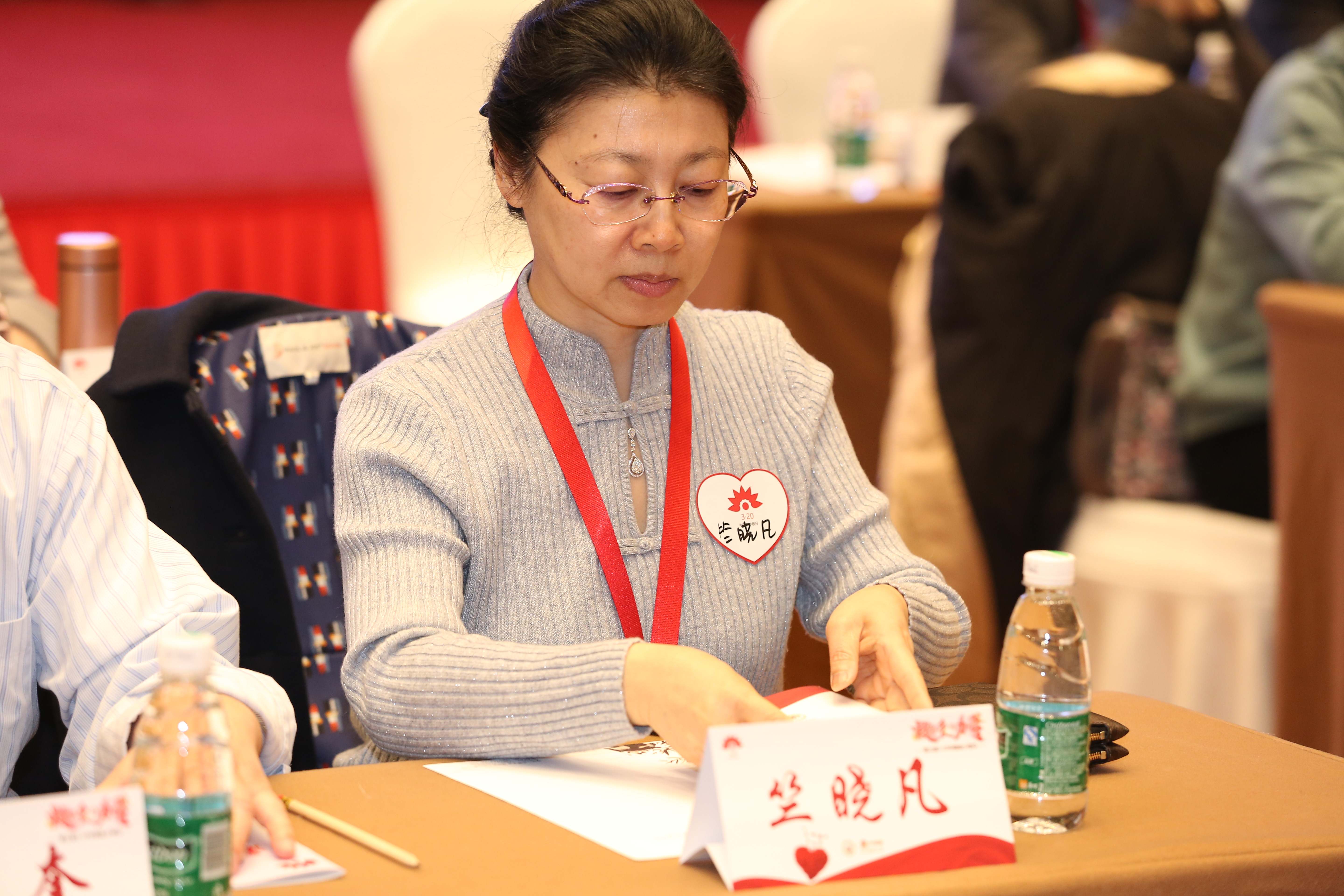 第三届“中国血小板日” 2018