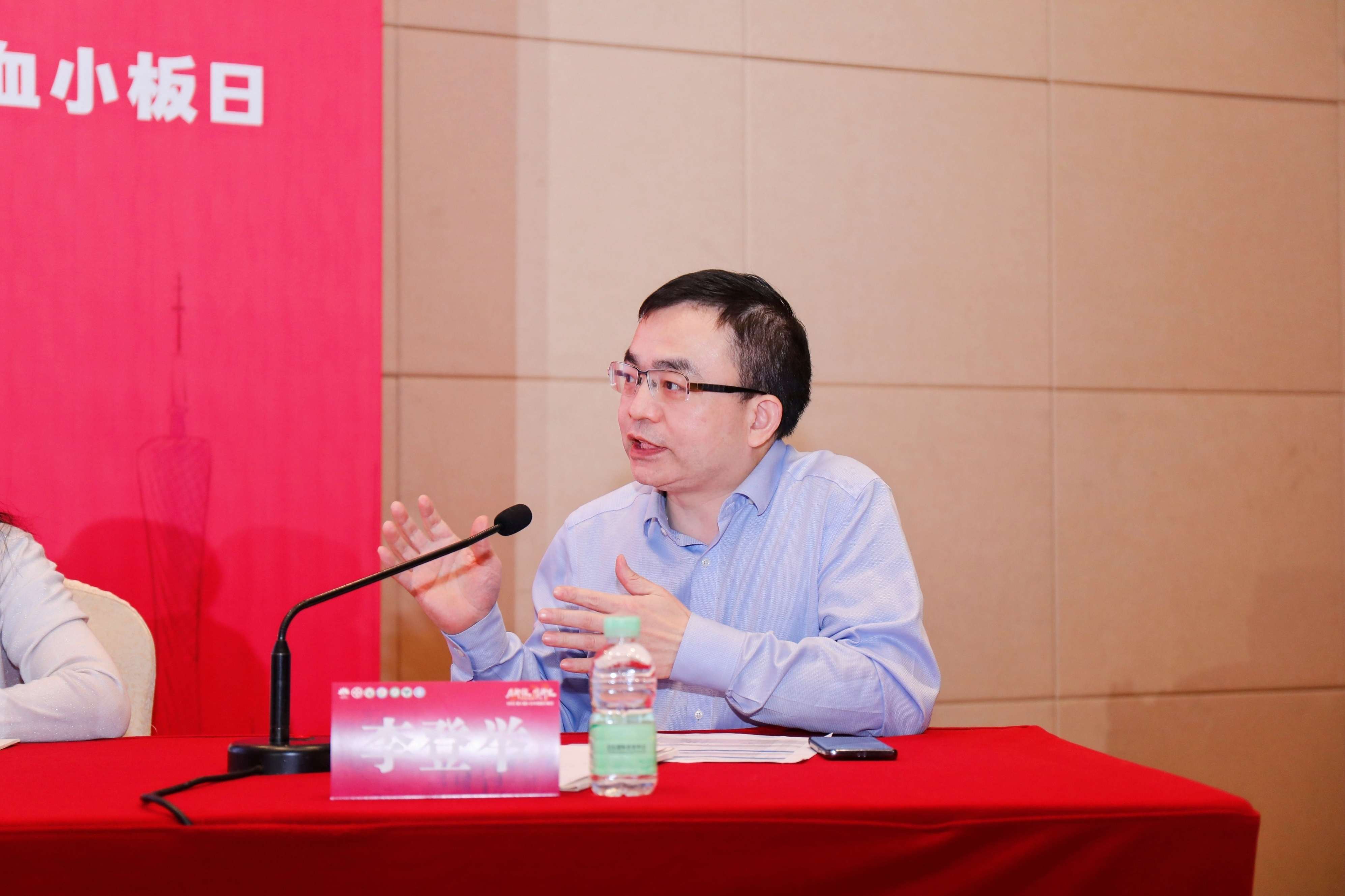 第八届3.20中国血小板日公益活动 广州站 2023