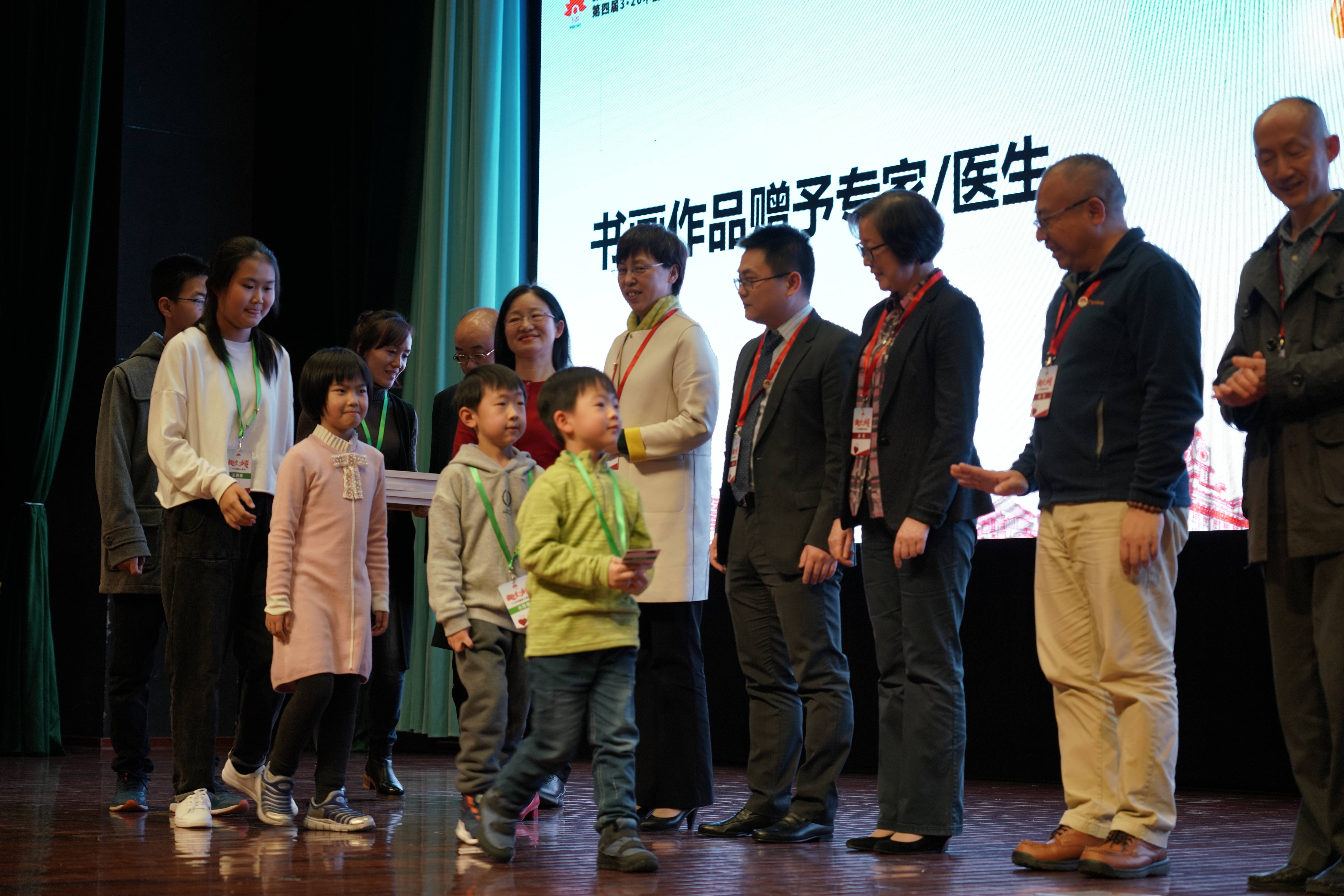 第四届“中国血小板日” 2019  书画作品赠予专家