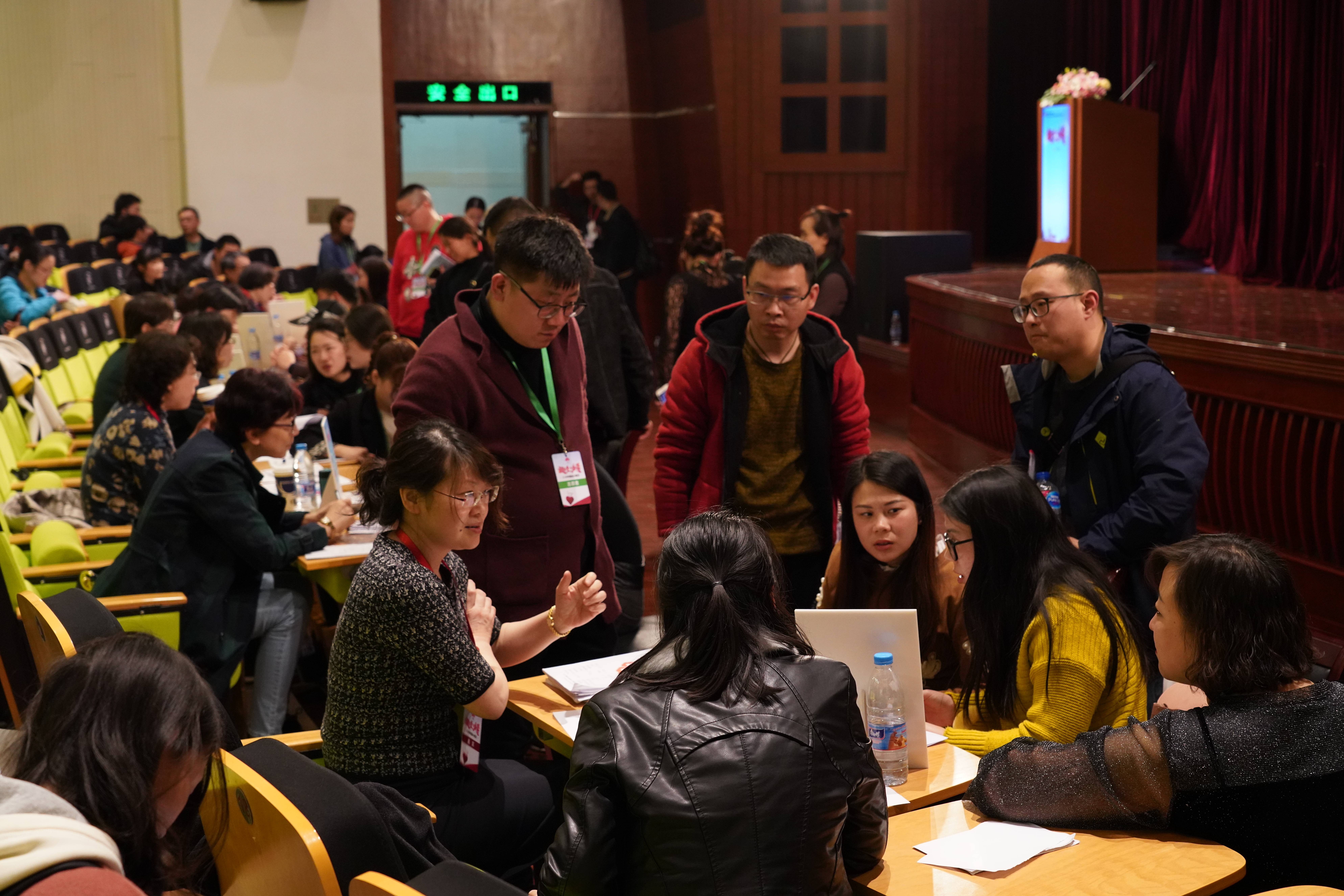 第四届“中国血小板日” 2019  义诊沙龙