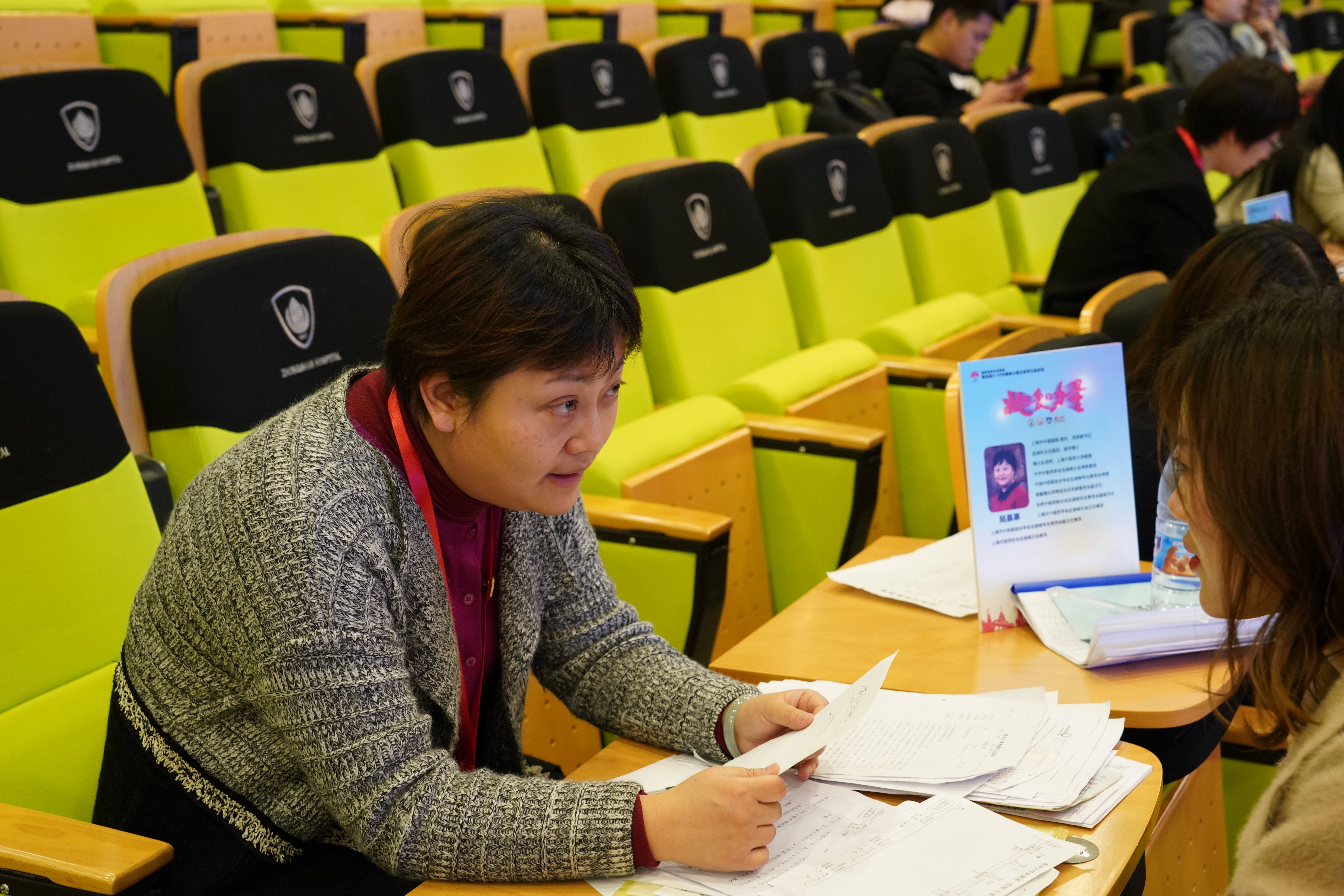 第四届“中国血小板日” 2019  义诊沙龙