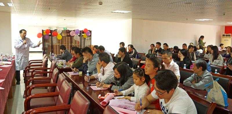 第二届“中国血小板日” 杭州站 2017