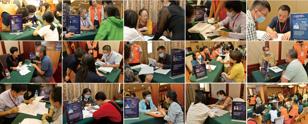 2020中华血液公益行  暨第五届中国血小板日医患活动走进西安